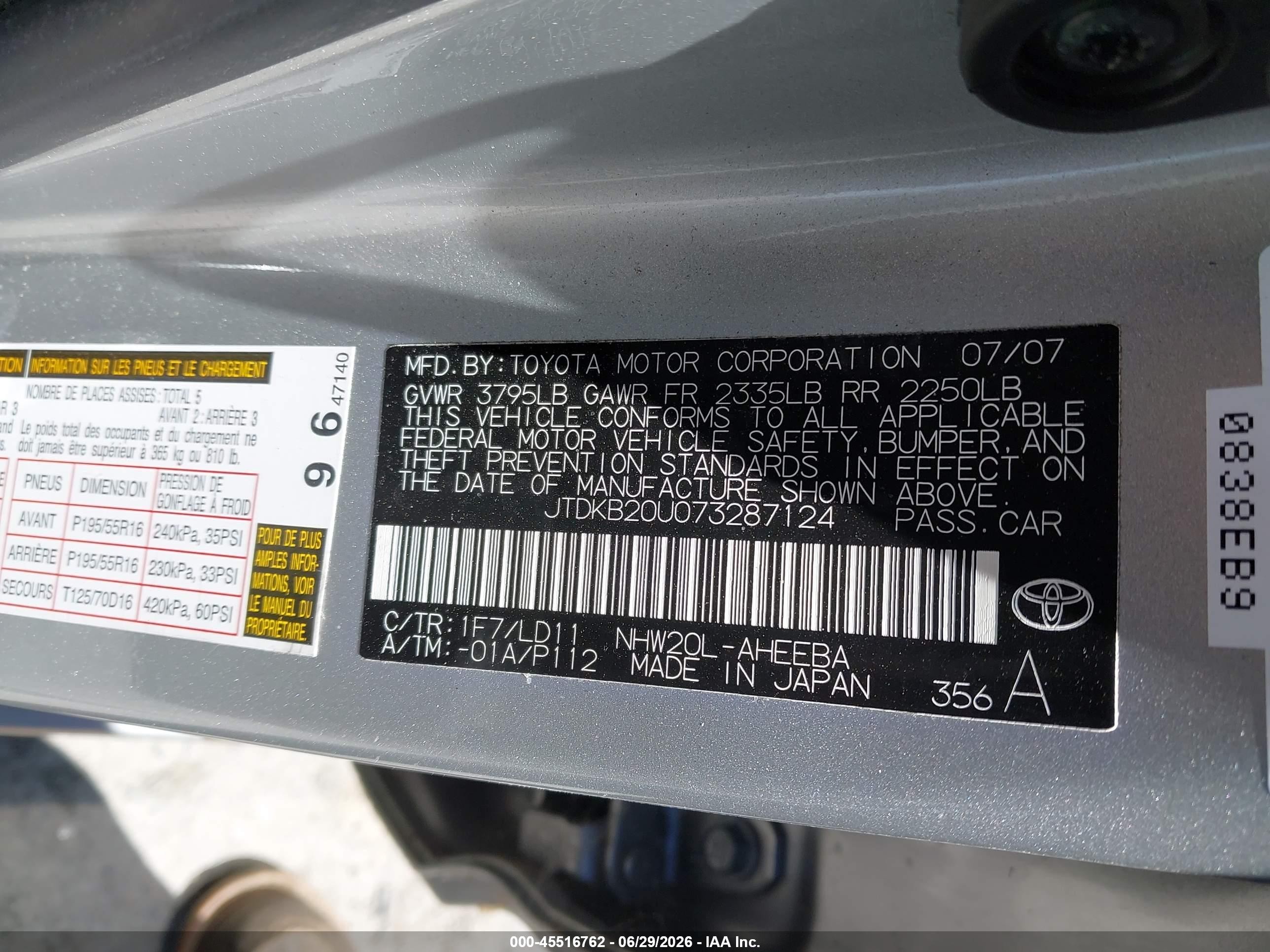 2007 Toyota Prius Touring Silver vin: JTDKB20U073287124