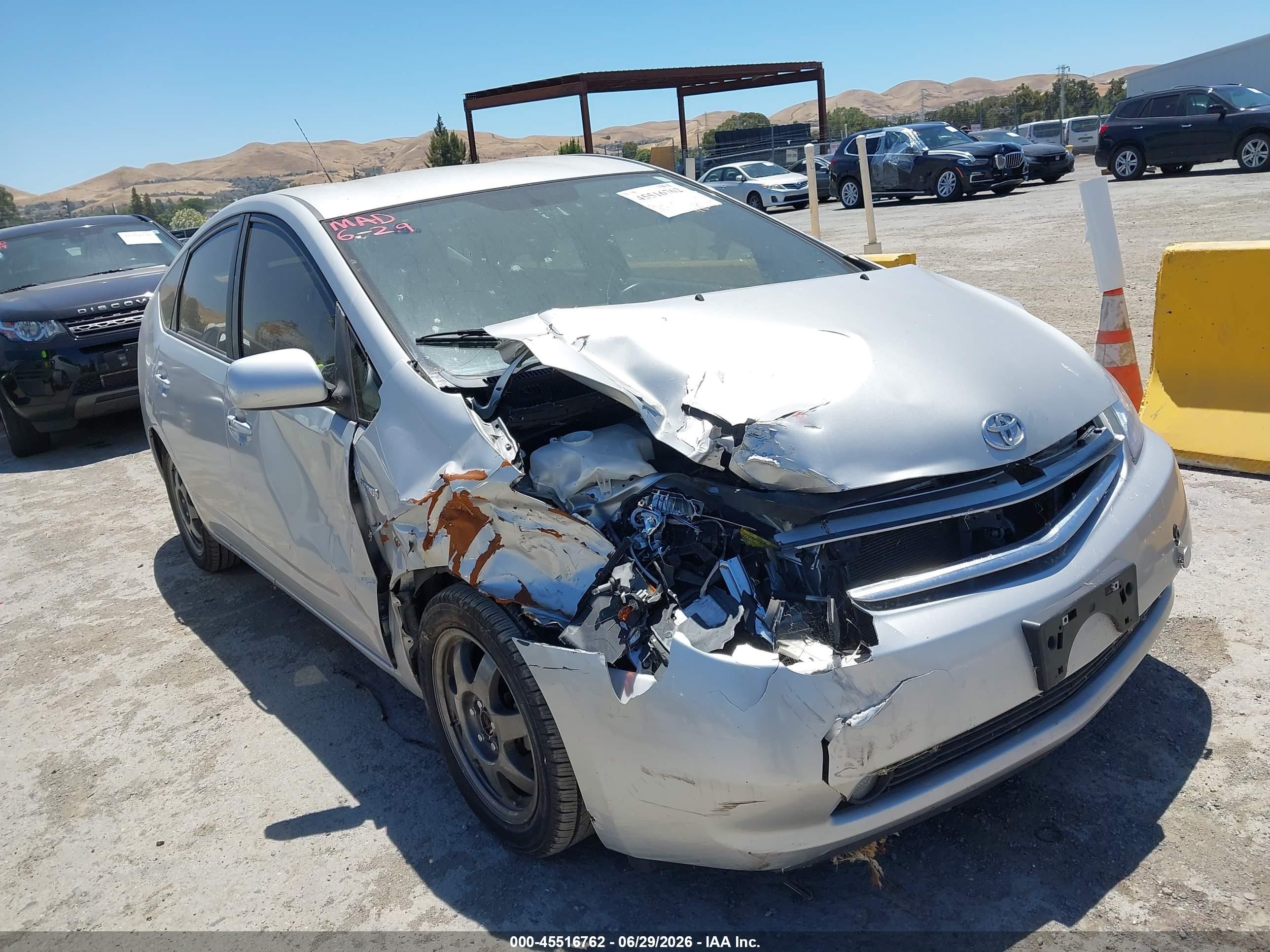 2007 Toyota Prius Touring Silver vin: JTDKB20U073287124