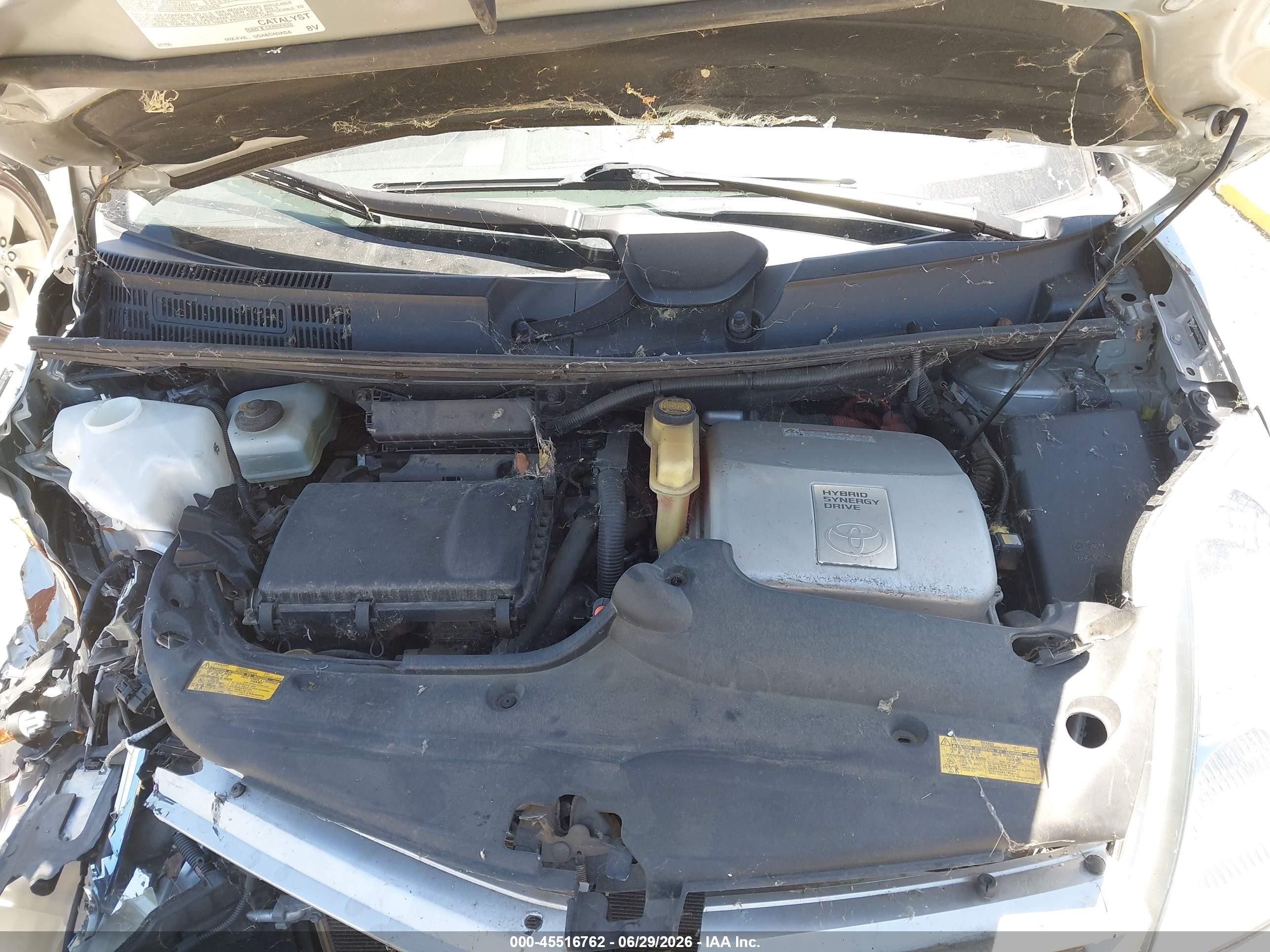 2007 Toyota Prius Touring Silver vin: JTDKB20U073287124