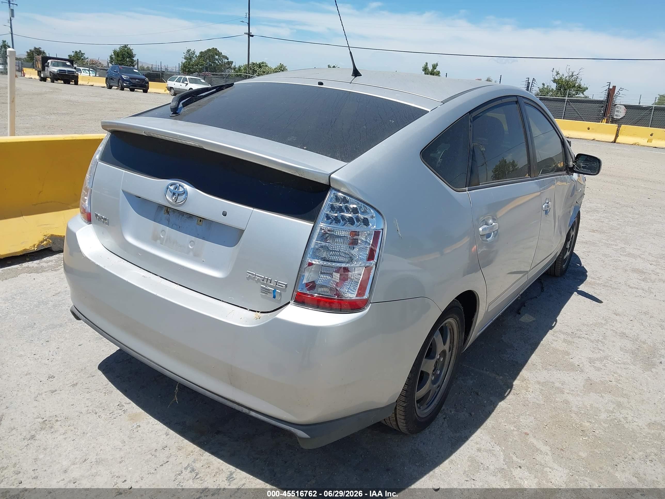2007 Toyota Prius Touring Silver vin: JTDKB20U073287124