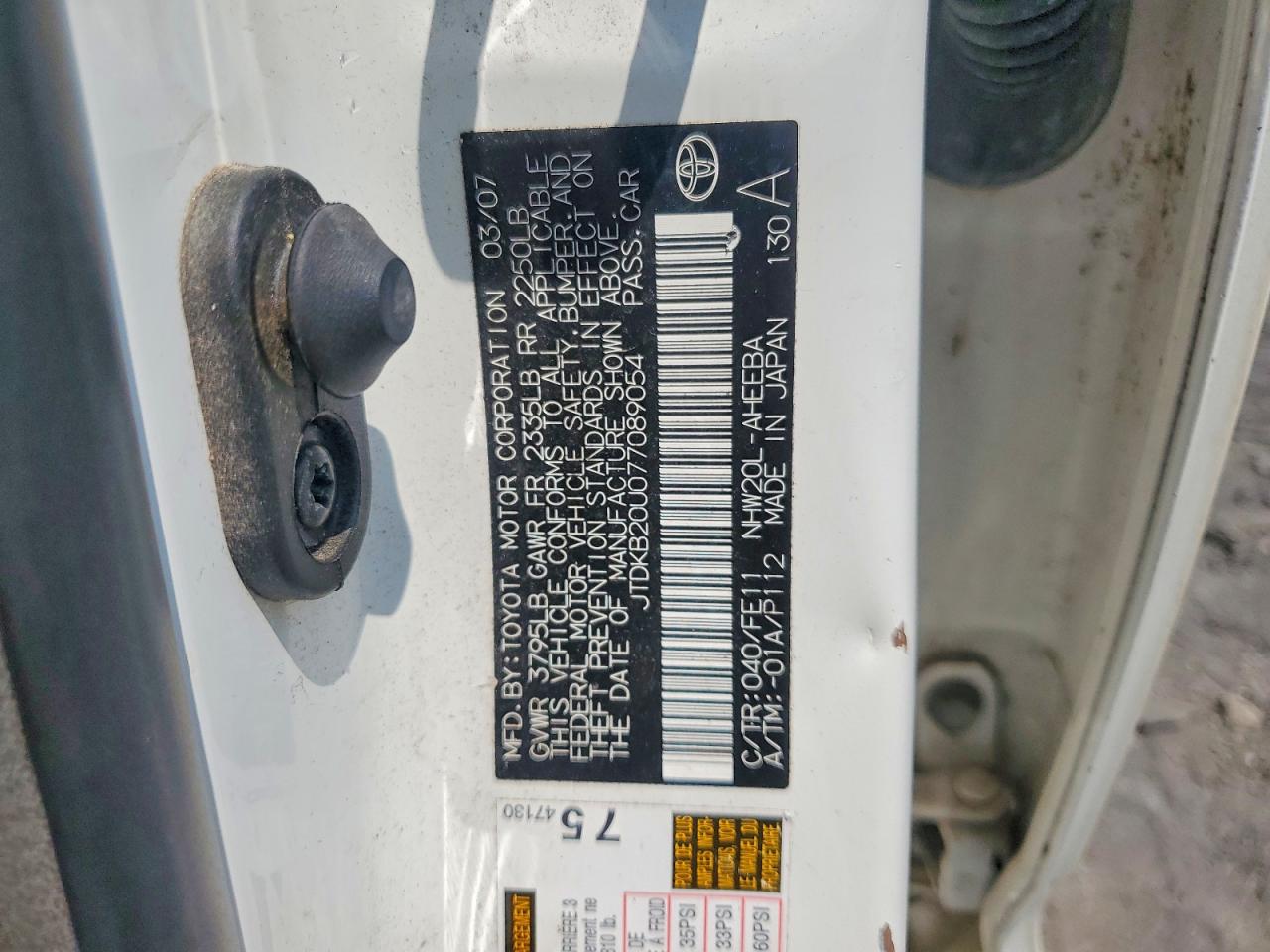 2007 Toyota Prius Base White vin: JTDKB20U077089054