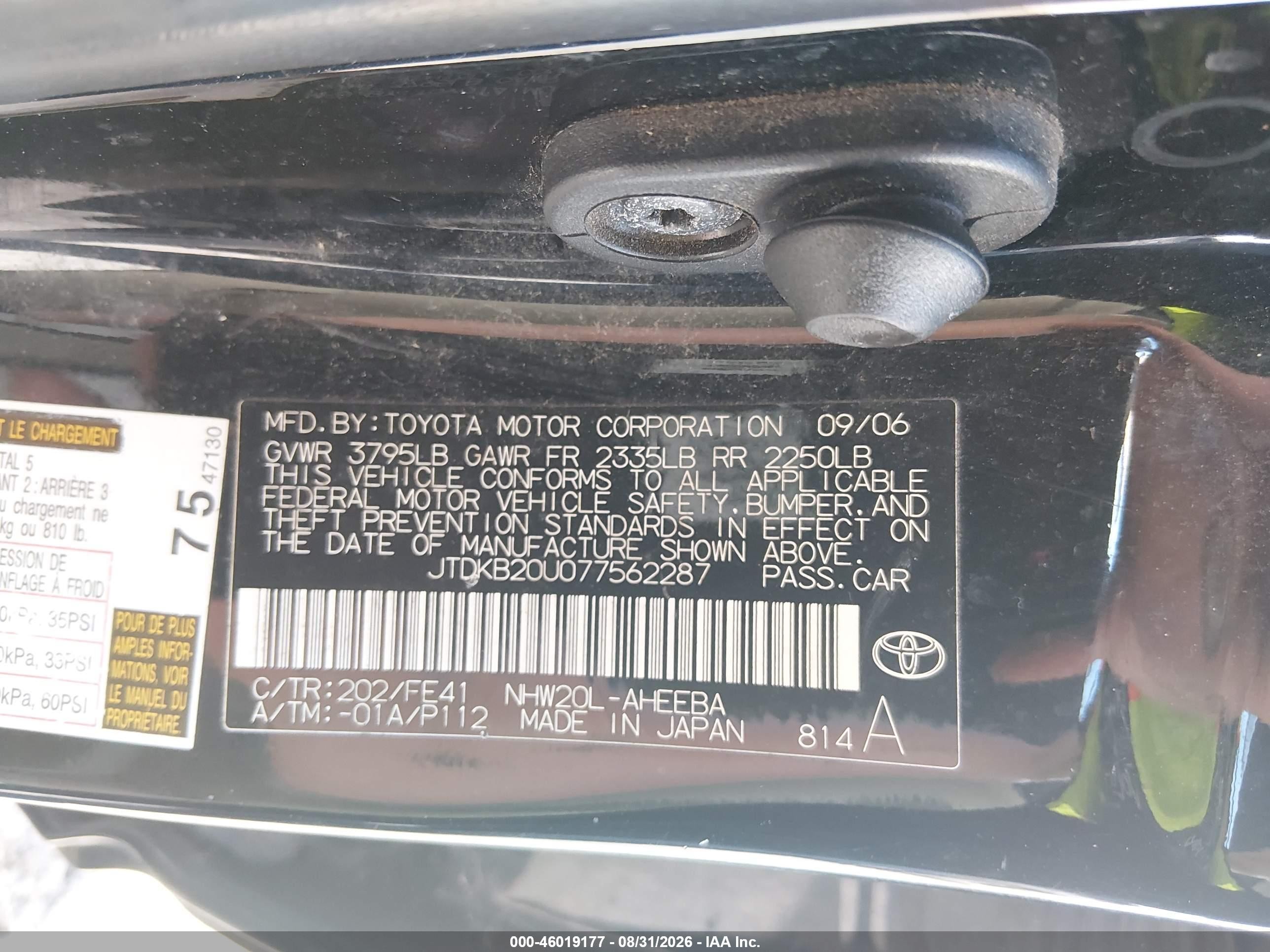2007 Toyota Prius   Black vin: JTDKB20U077562287