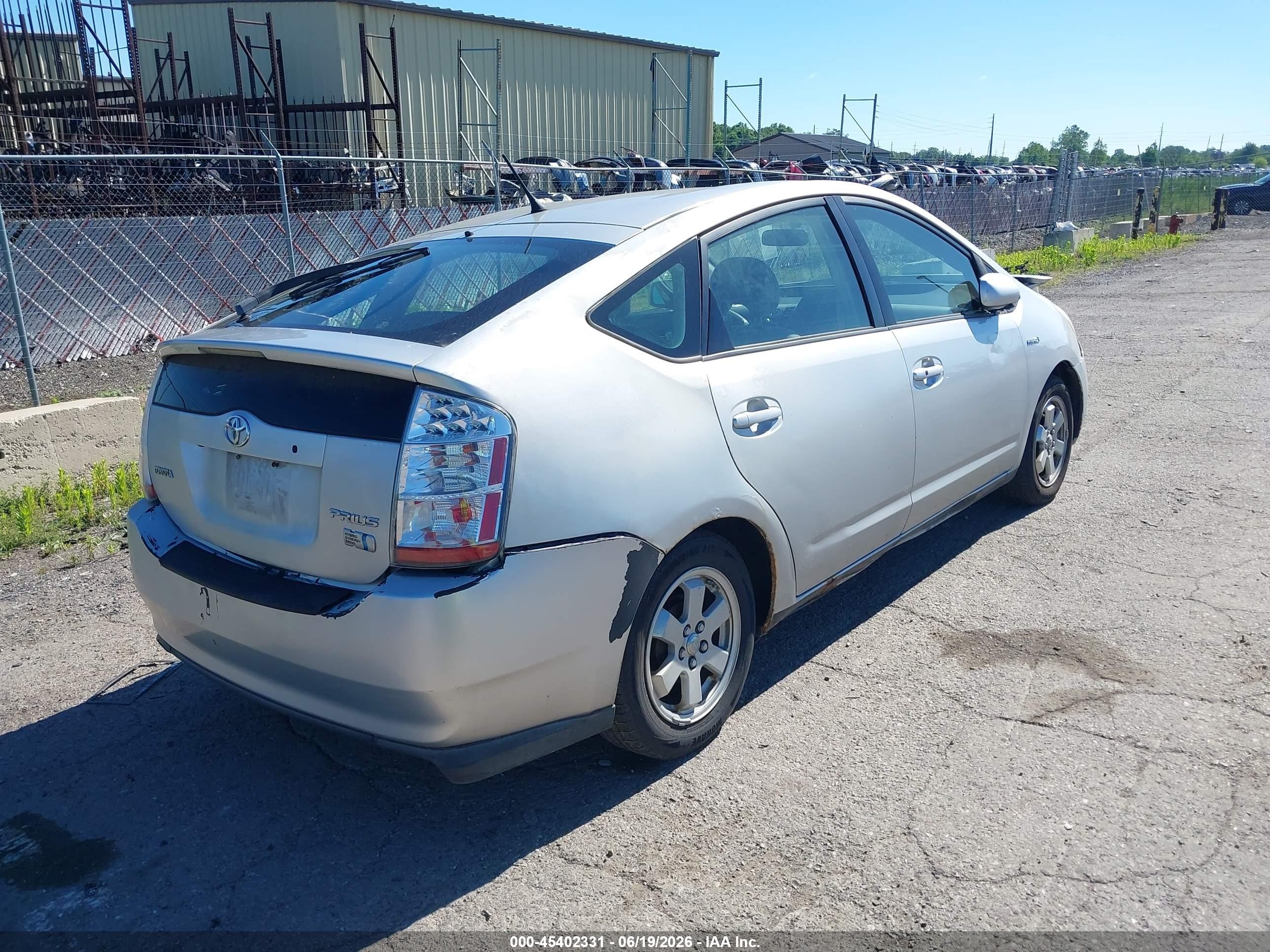2007 Toyota Prius Серебряный vin: JTDKB20U077563102