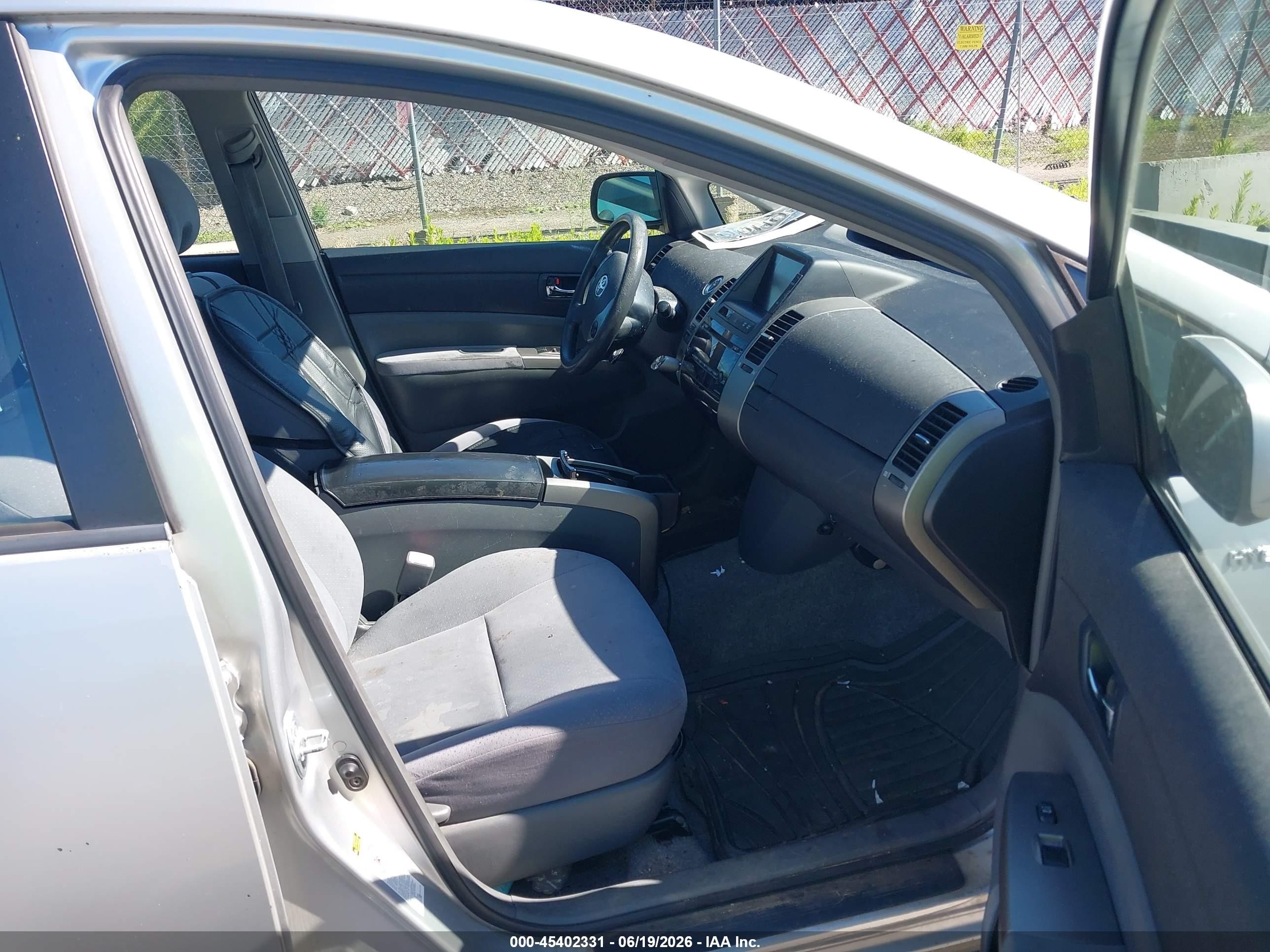 2007 Toyota Prius Серебряный vin: JTDKB20U077563102
