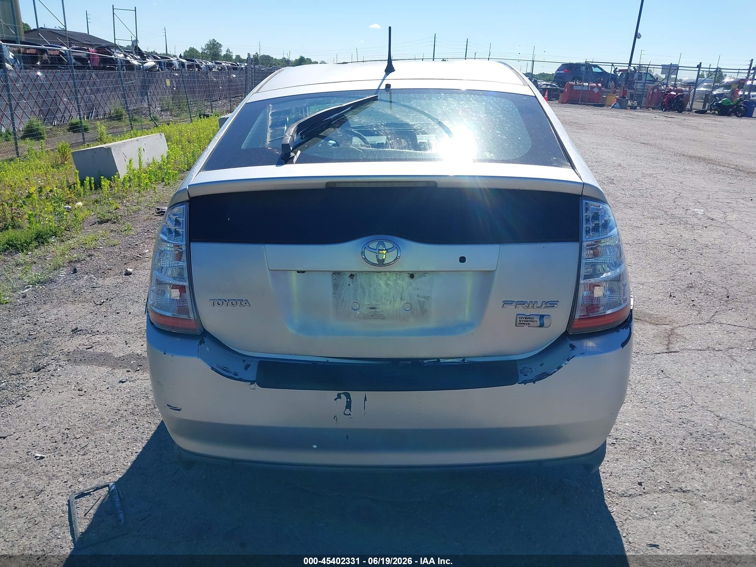 2007 Toyota Prius Серебряный vin: JTDKB20U077563102