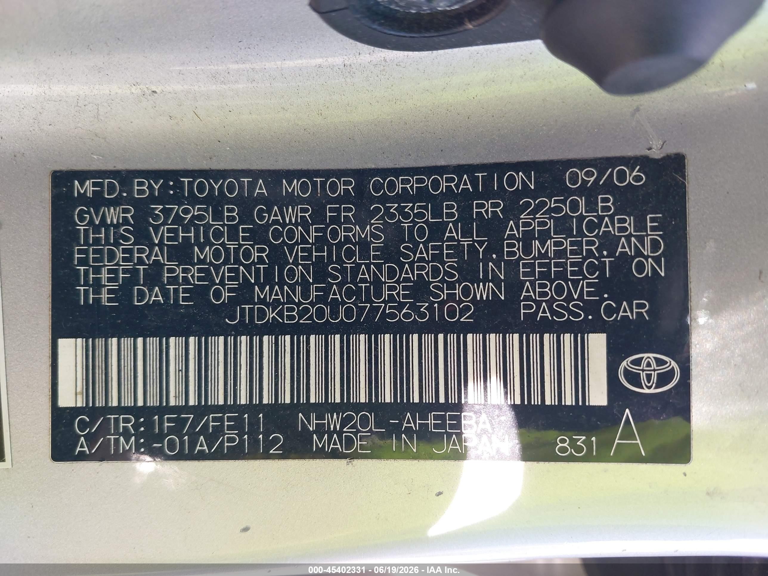 2007 Toyota Prius Серебряный vin: JTDKB20U077563102