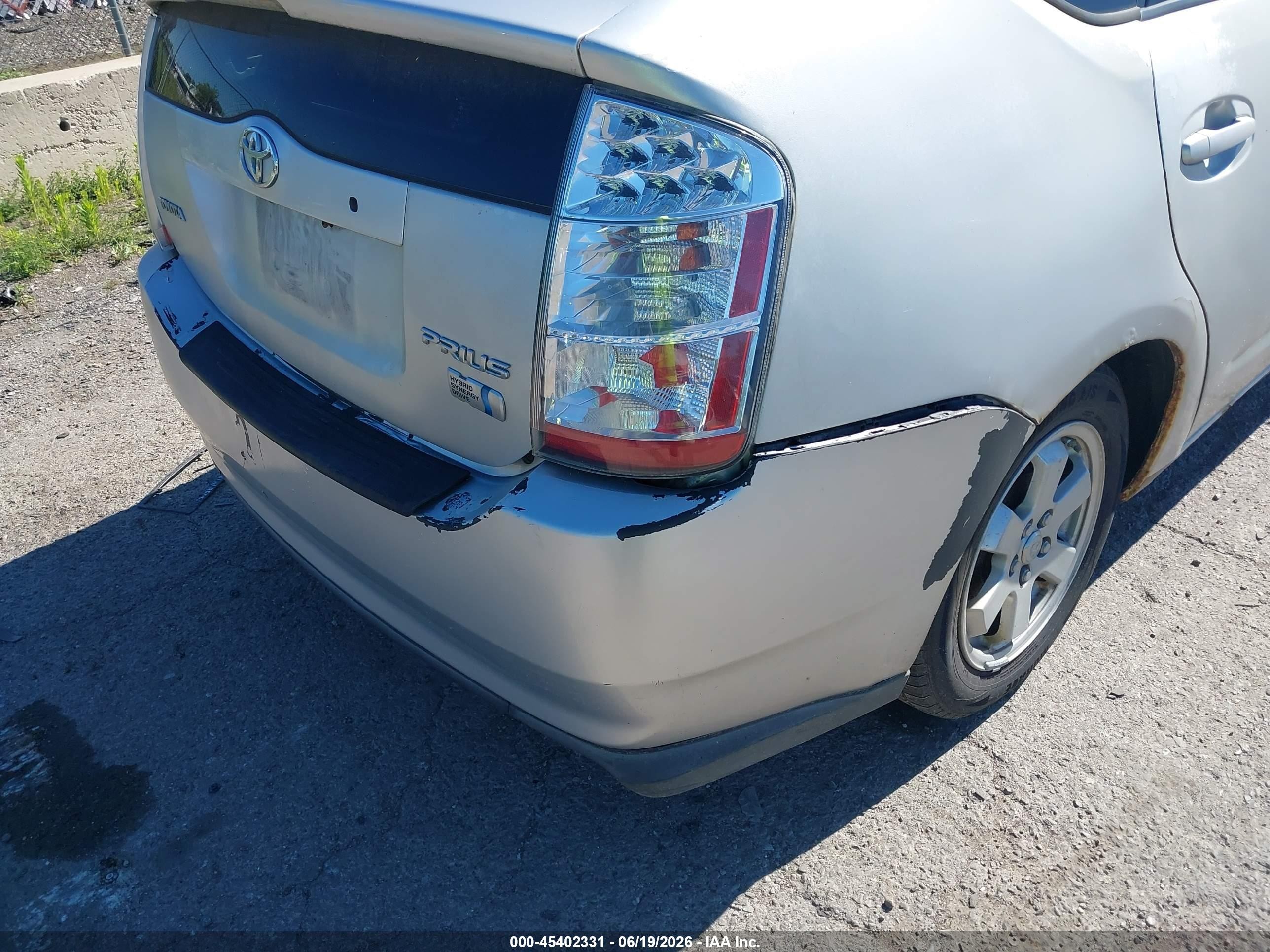 2007 Toyota Prius Серебряный vin: JTDKB20U077563102
