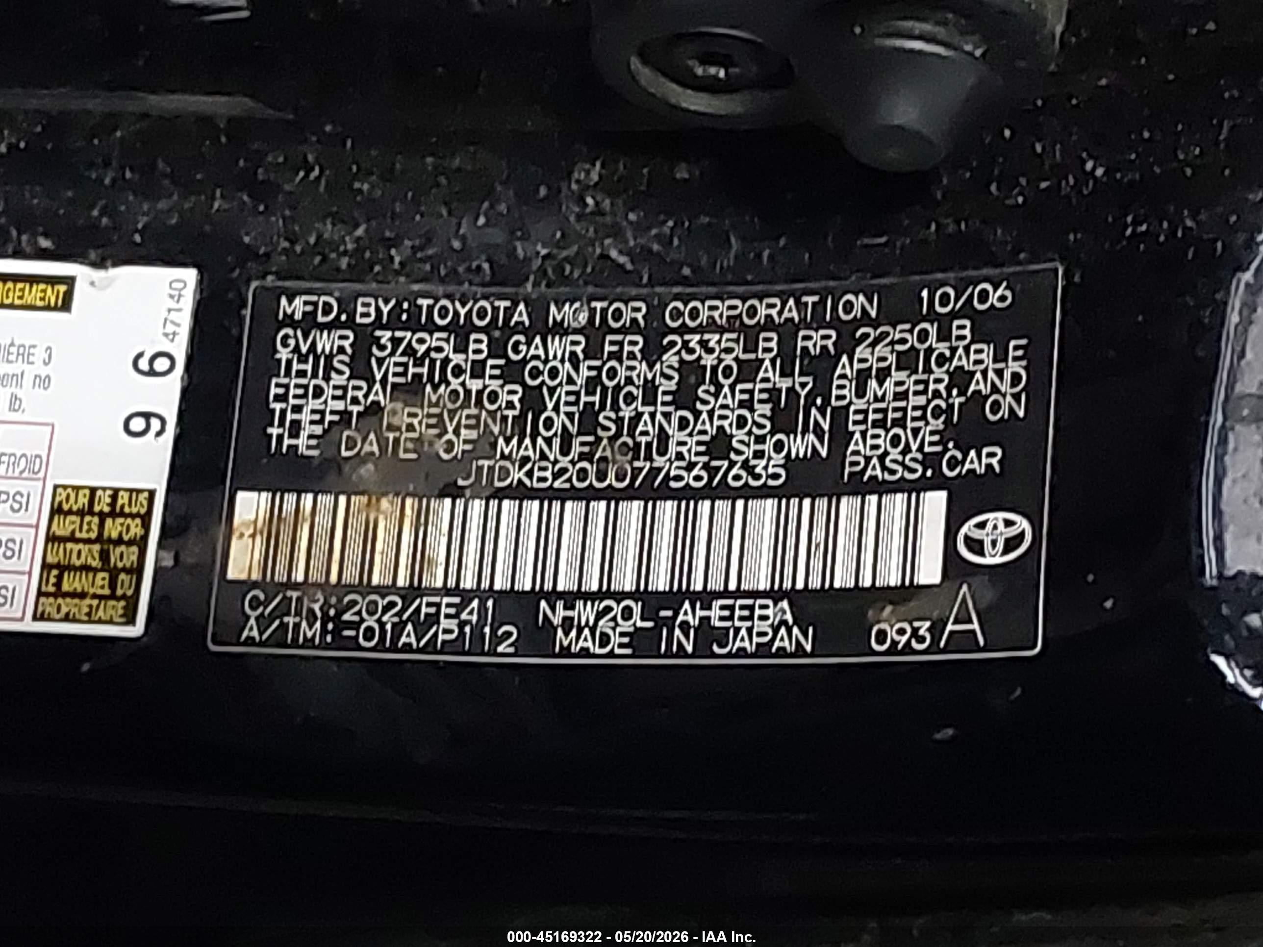 2007 Toyota Prius Touring Black vin: JTDKB20U077567635
