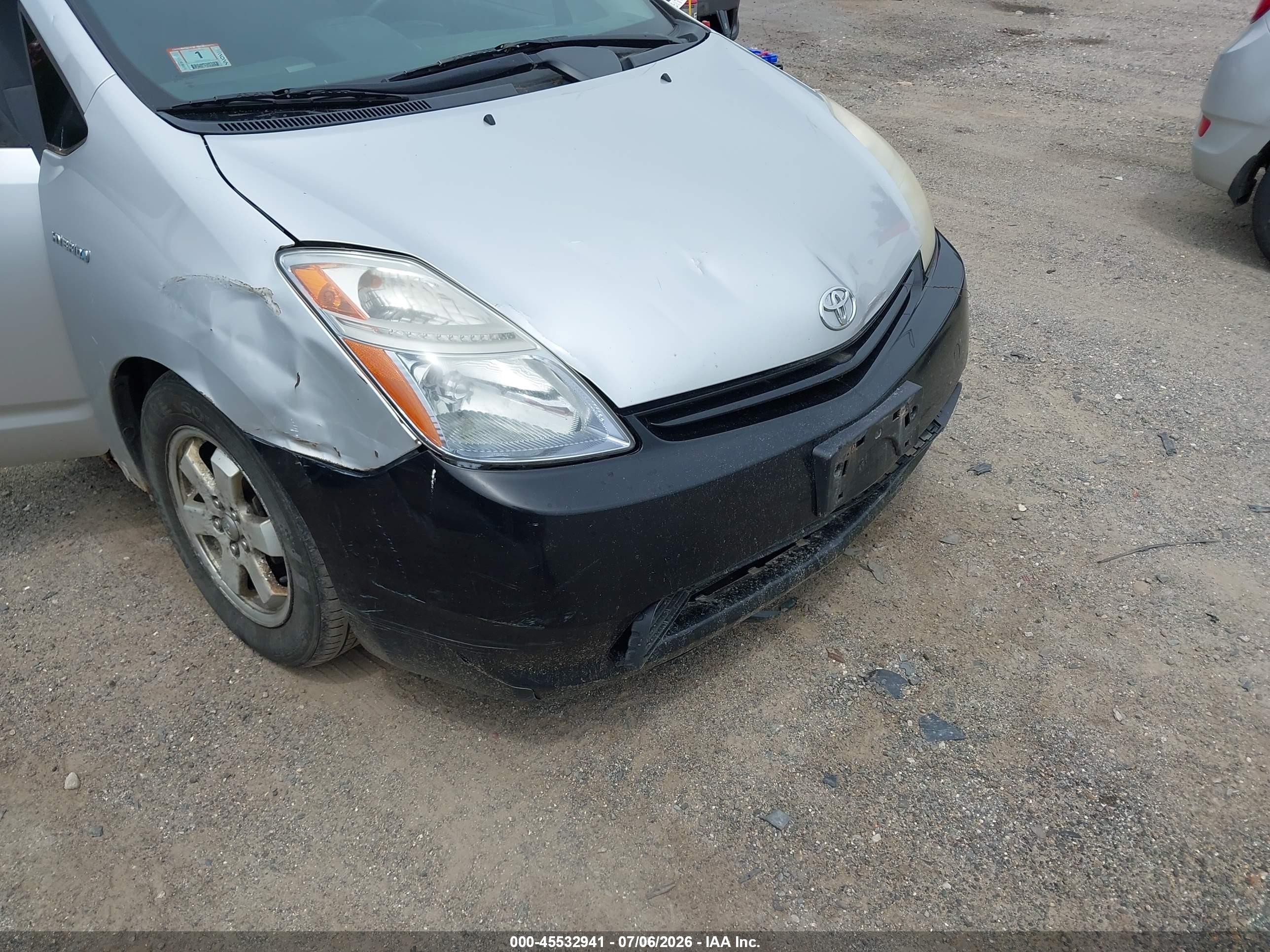 2007 Toyota Prius   Silver vin: JTDKB20U077577422