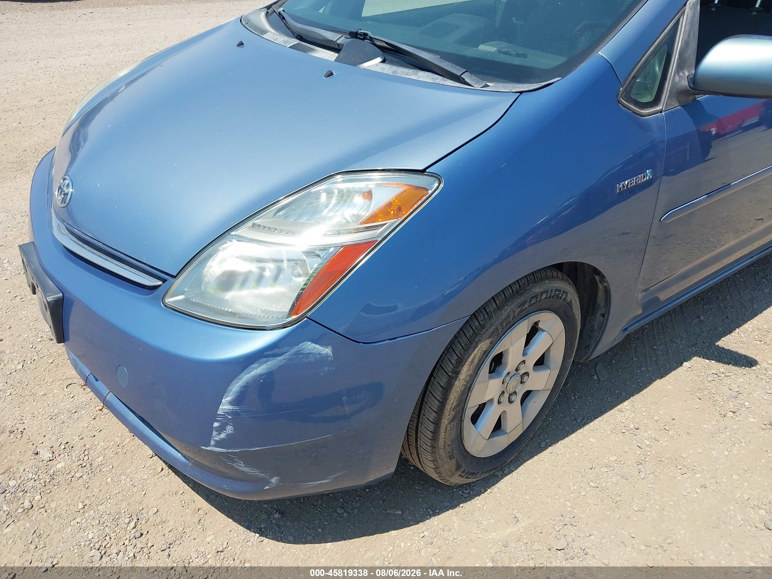2007 Toyota Prius   Blue vin: JTDKB20U077585858