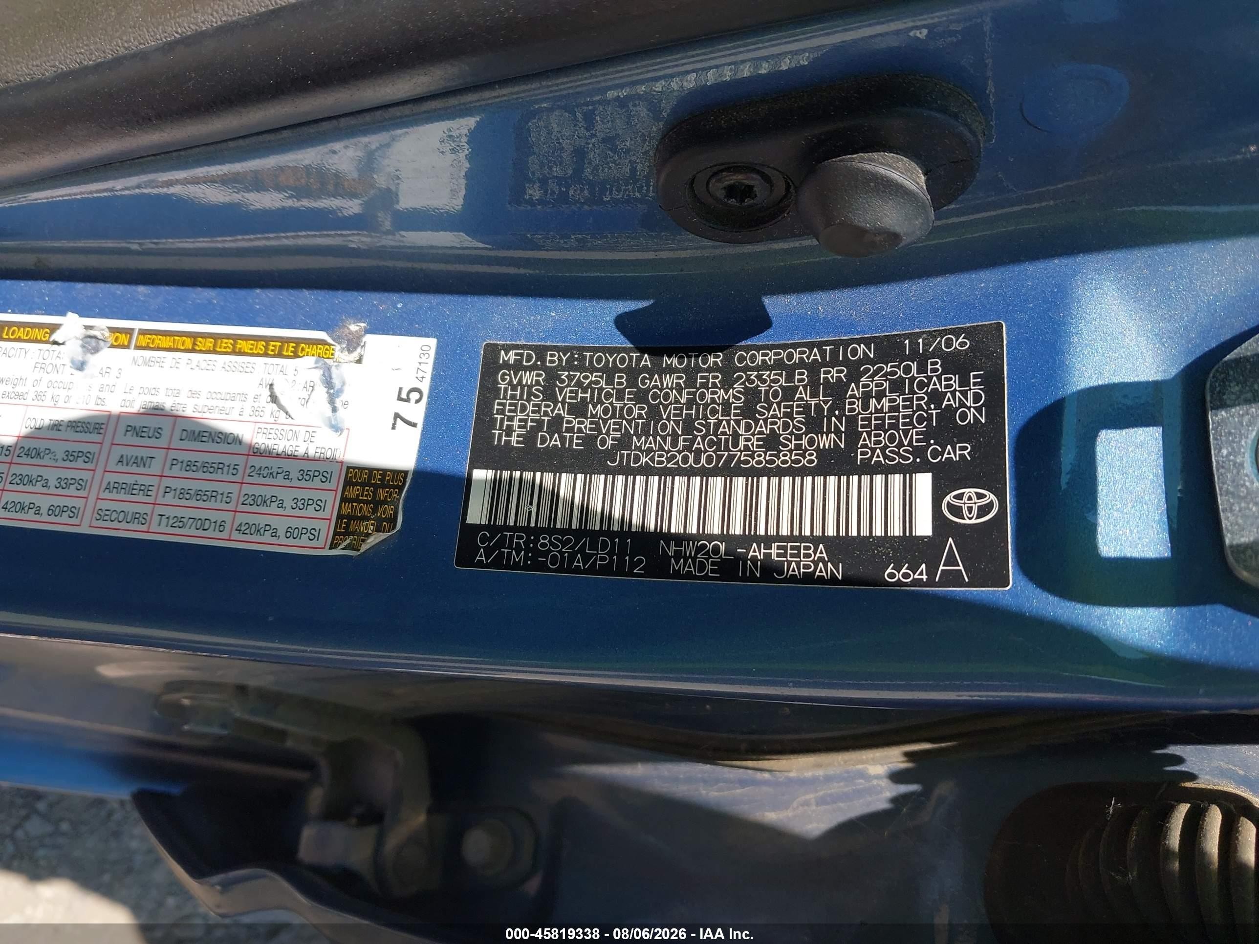 2007 Toyota Prius   Blue vin: JTDKB20U077585858