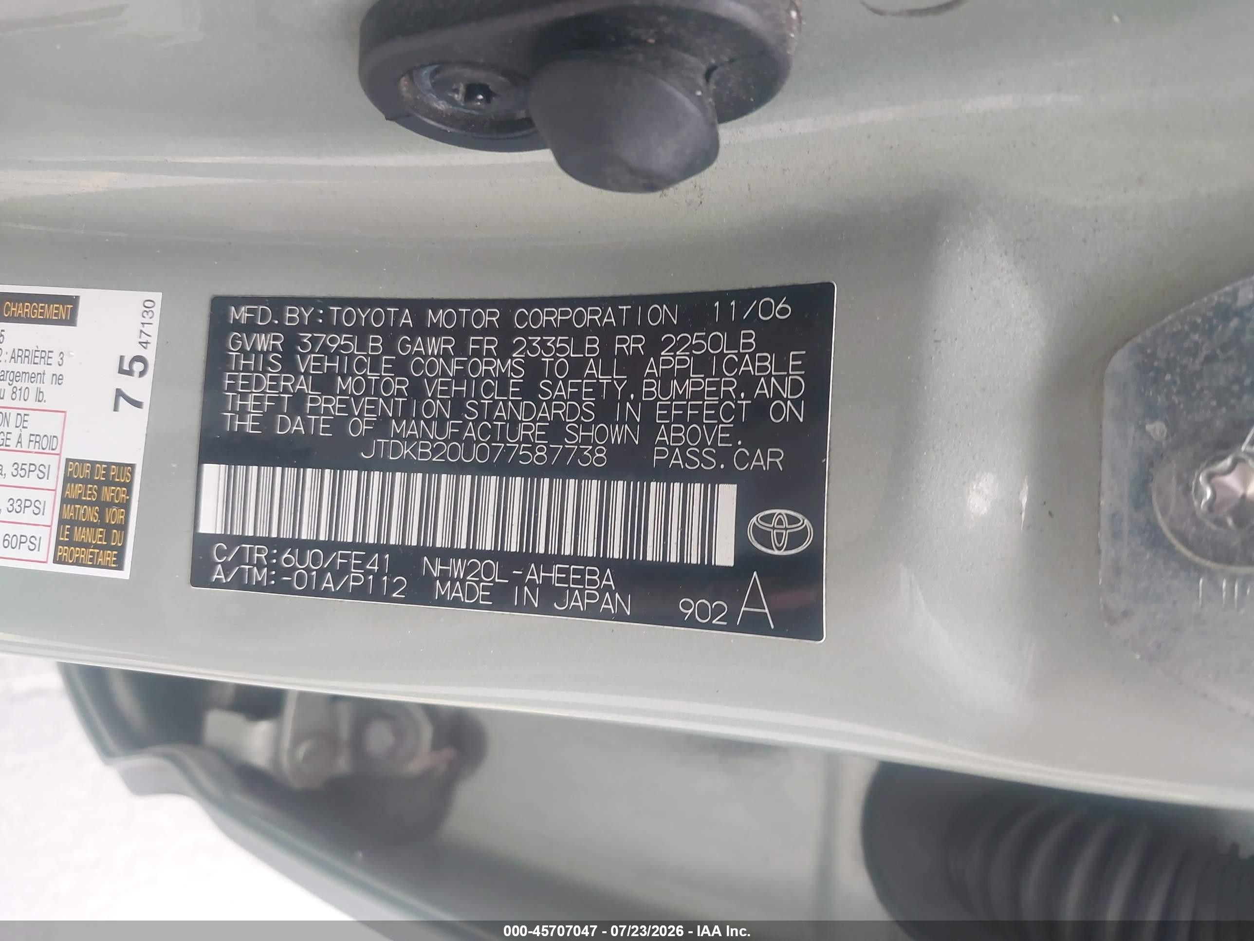 2007 Toyota Prius   Green vin: JTDKB20U077587738