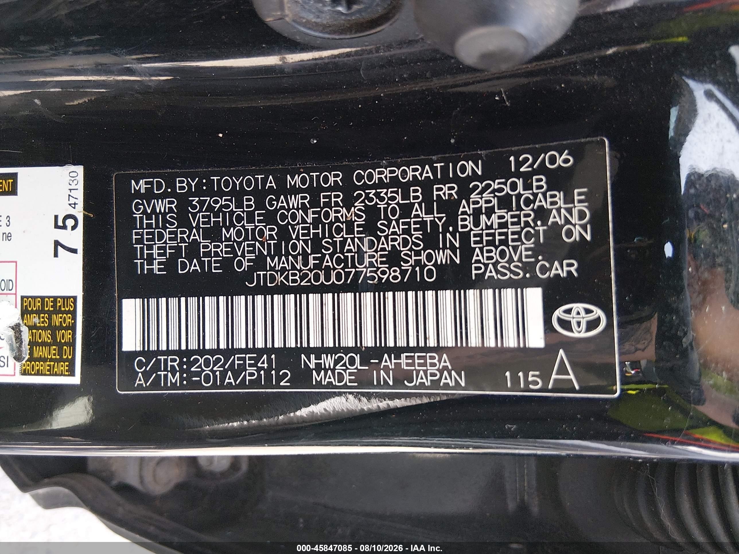 2007 Toyota Prius   Black vin: JTDKB20U077598710