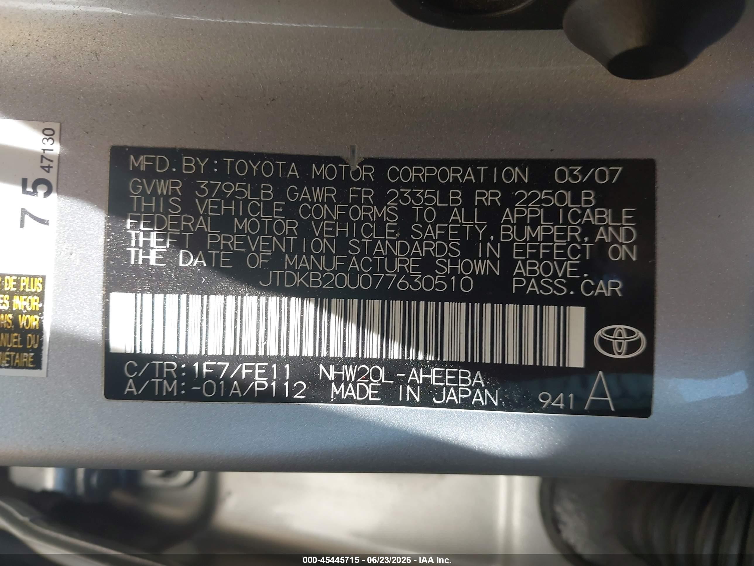 2007 Toyota Prius   Серебряный vin: JTDKB20U077630510
