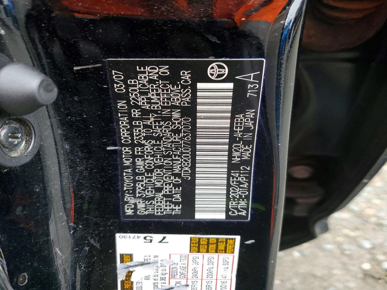 2007 Toyota Prius Base Черный vin: JTDKB20U077637070