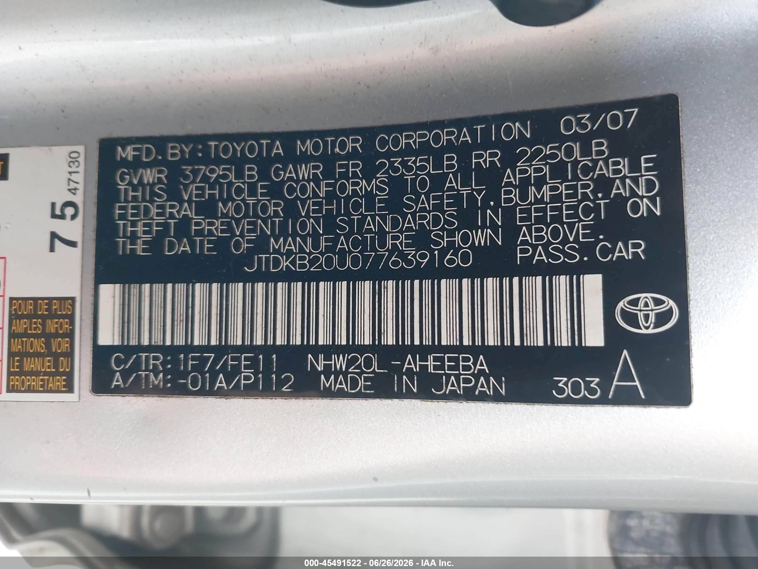 2007 Toyota Prius   Silver vin: JTDKB20U077639160