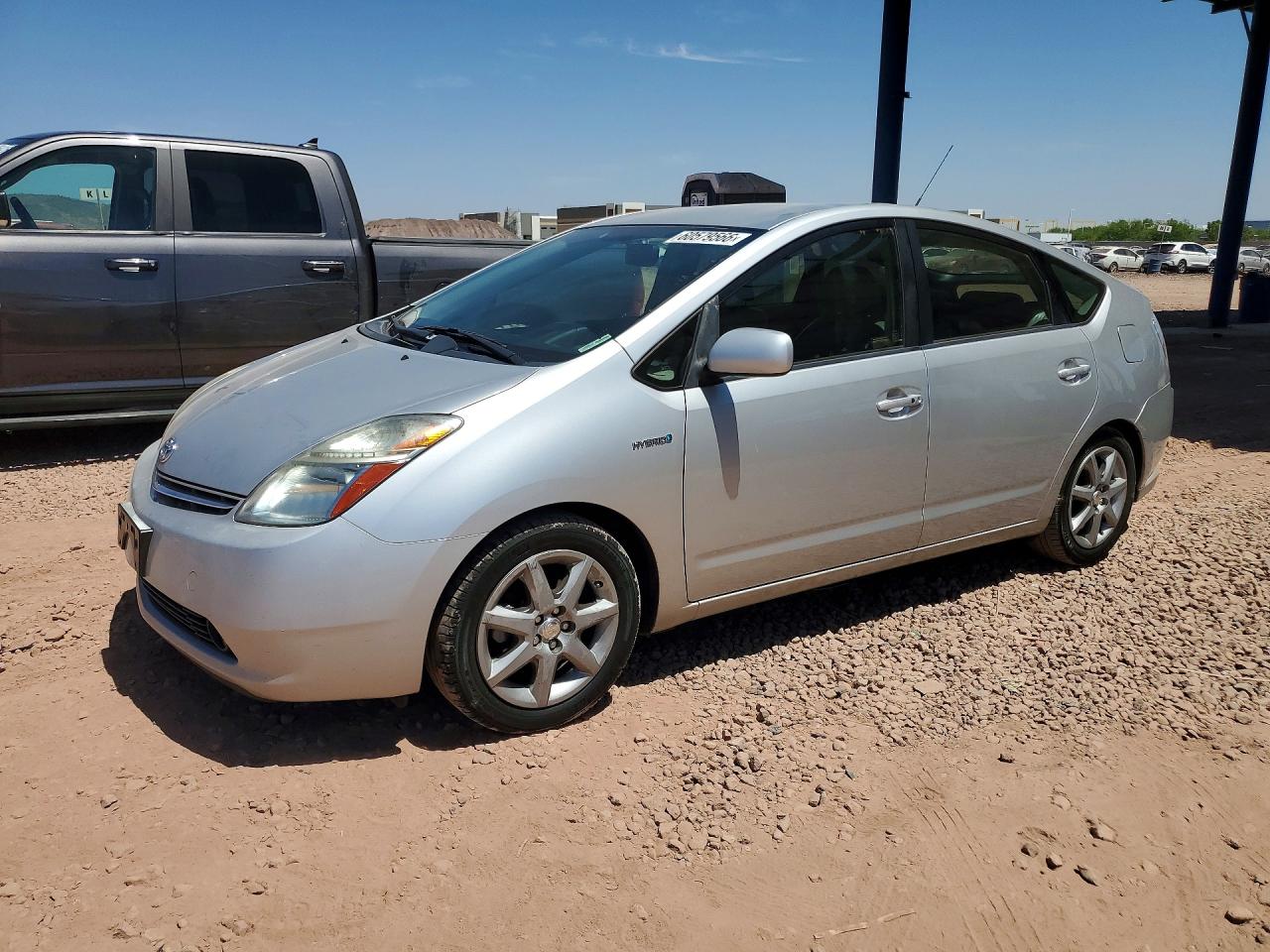 2007 Toyota Prius Touring Серый vin: JTDKB20U077674720