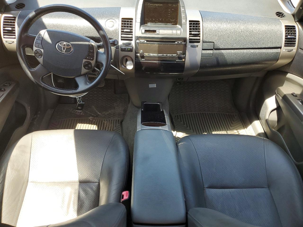 2007 Toyota Prius Touring Серый vin: JTDKB20U077674720
