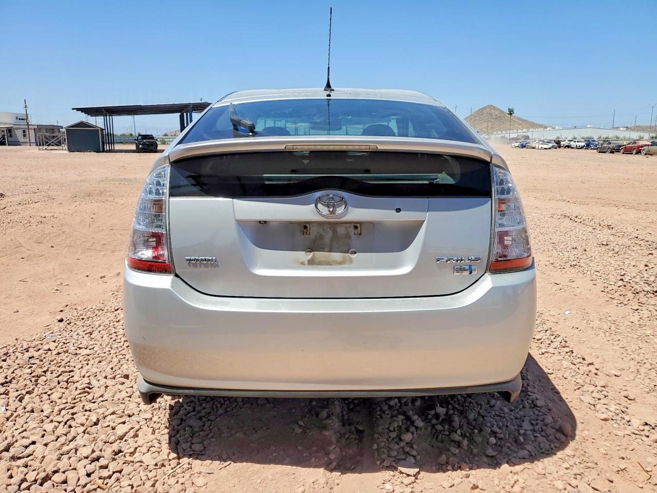 2007 Toyota Prius Touring Серый vin: JTDKB20U077674720