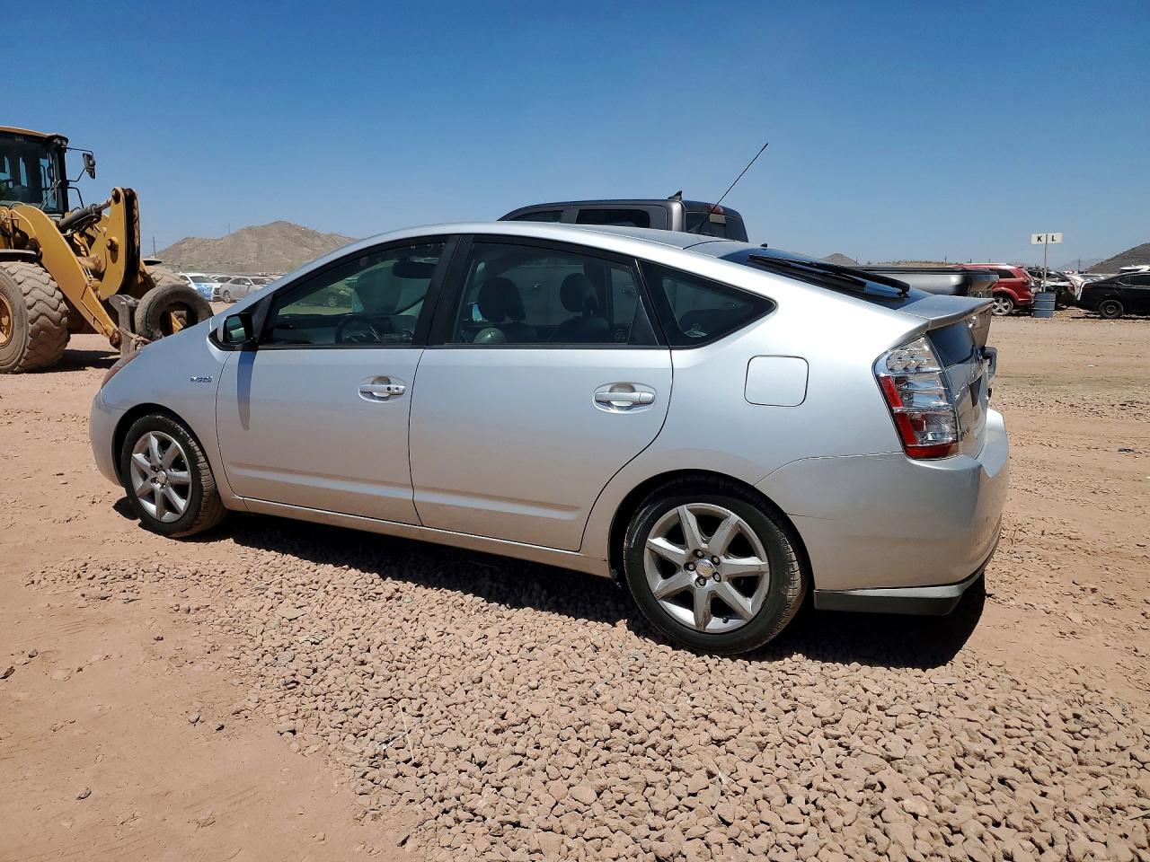 2007 Toyota Prius Touring Серый vin: JTDKB20U077674720