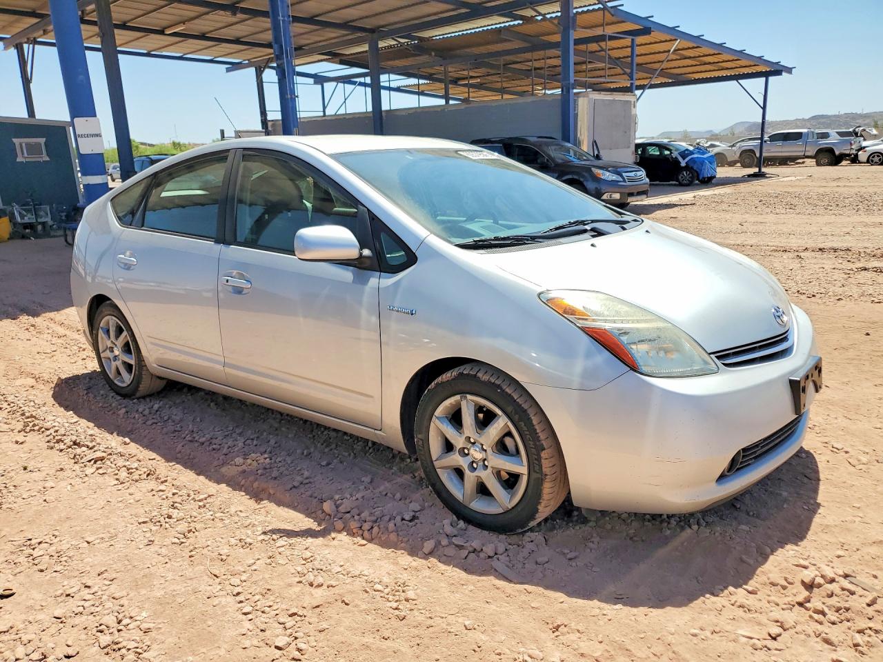 2007 Toyota Prius Touring Серый vin: JTDKB20U077674720
