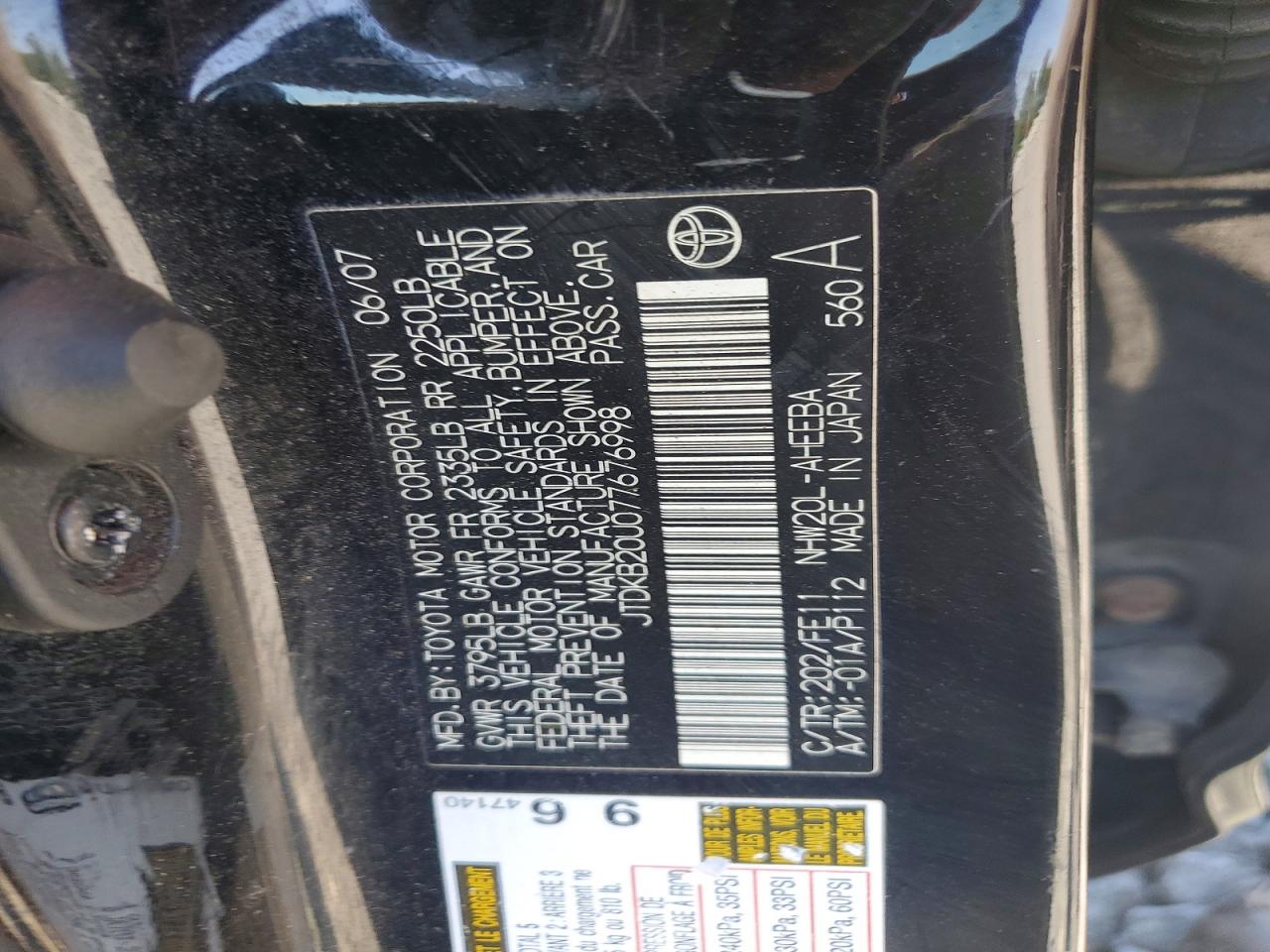 2007 Toyota Prius Touring Black vin: JTDKB20U077676998