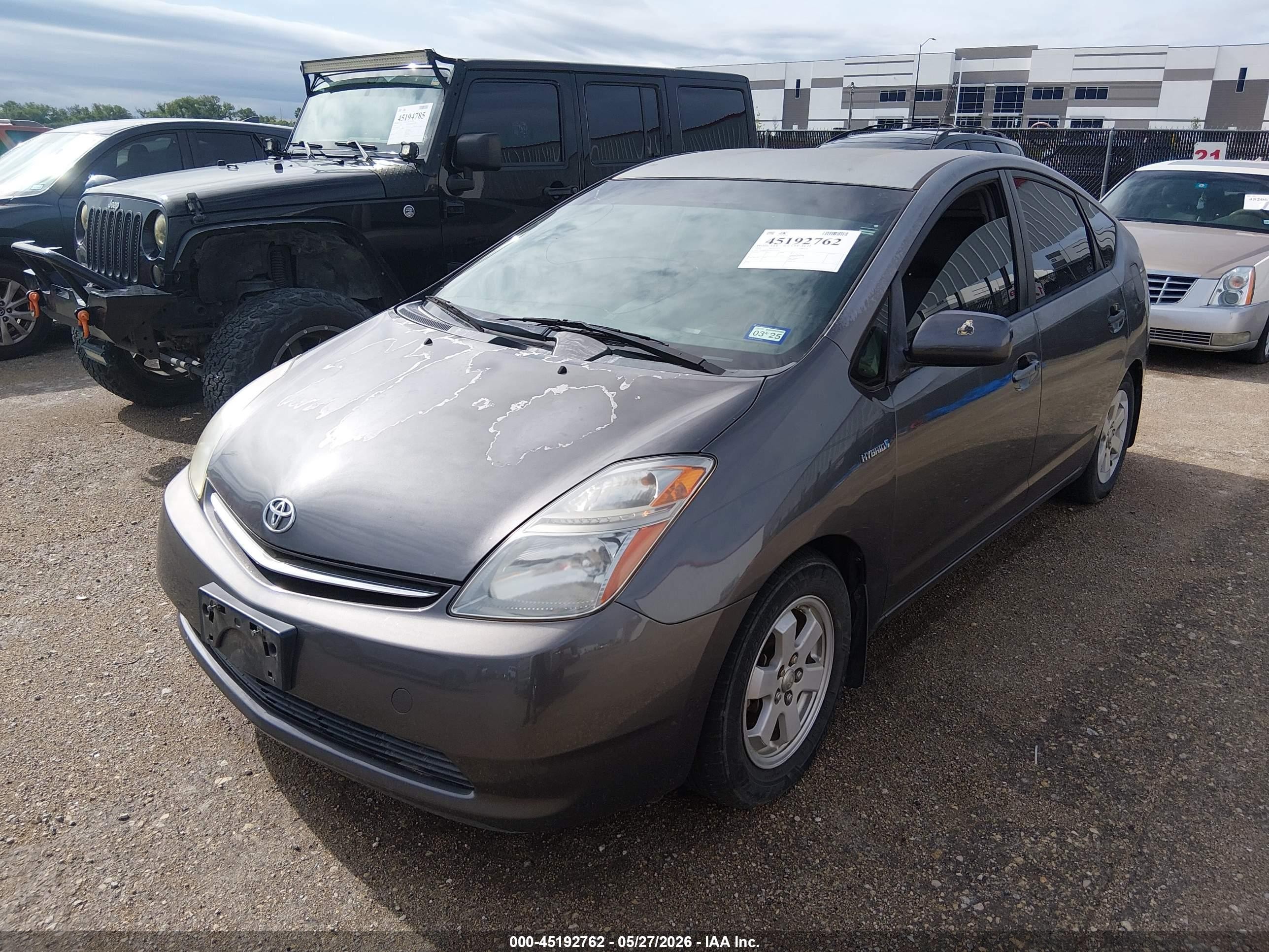 2008 Toyota Prius Gray vin: JTDKB20U083297122