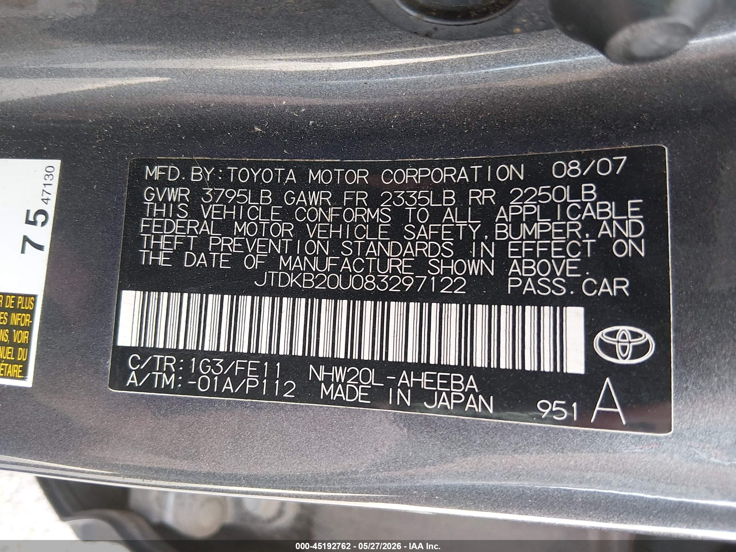 2008 Toyota Prius Gray vin: JTDKB20U083297122