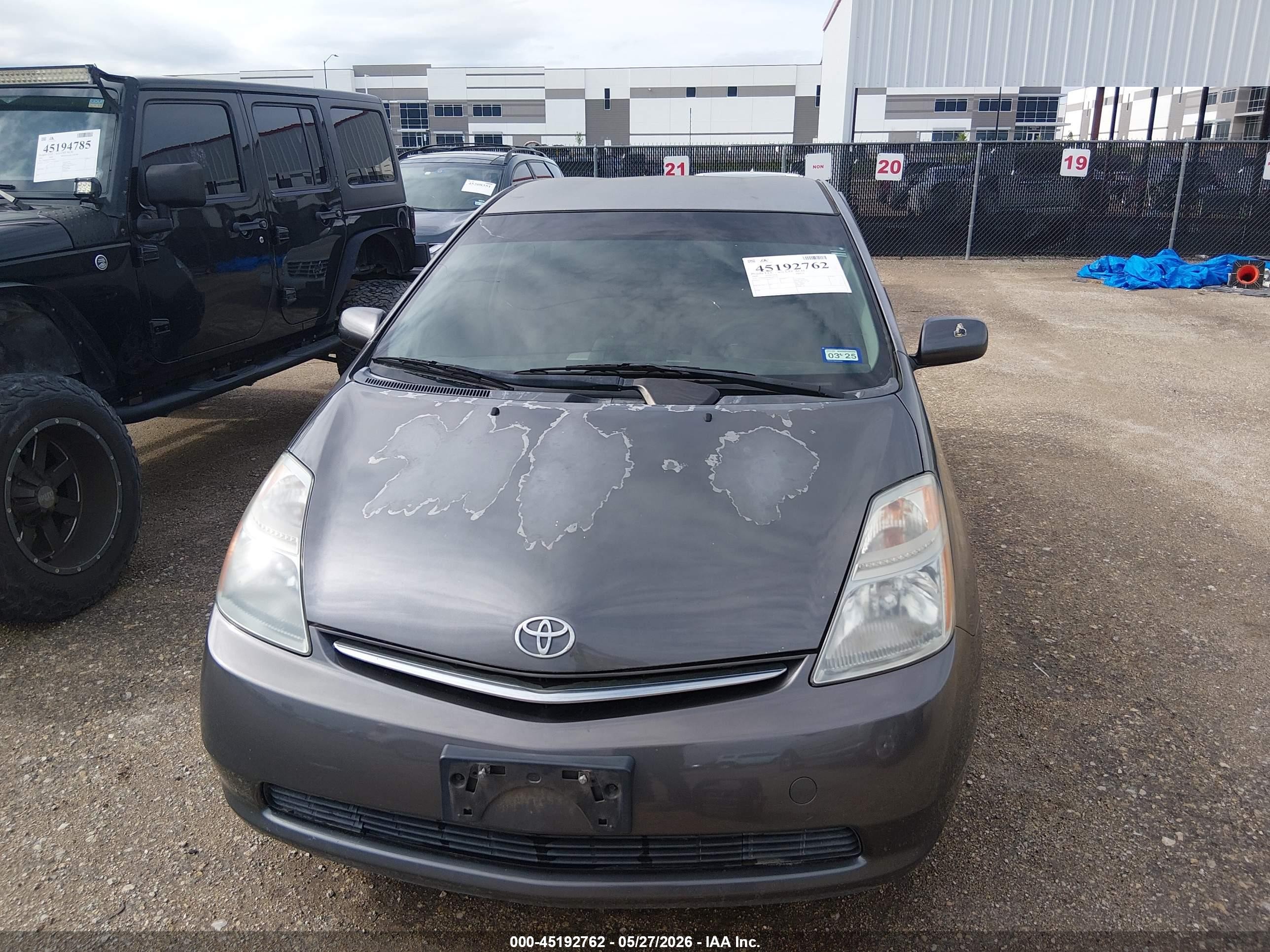 2008 Toyota Prius Gray vin: JTDKB20U083297122