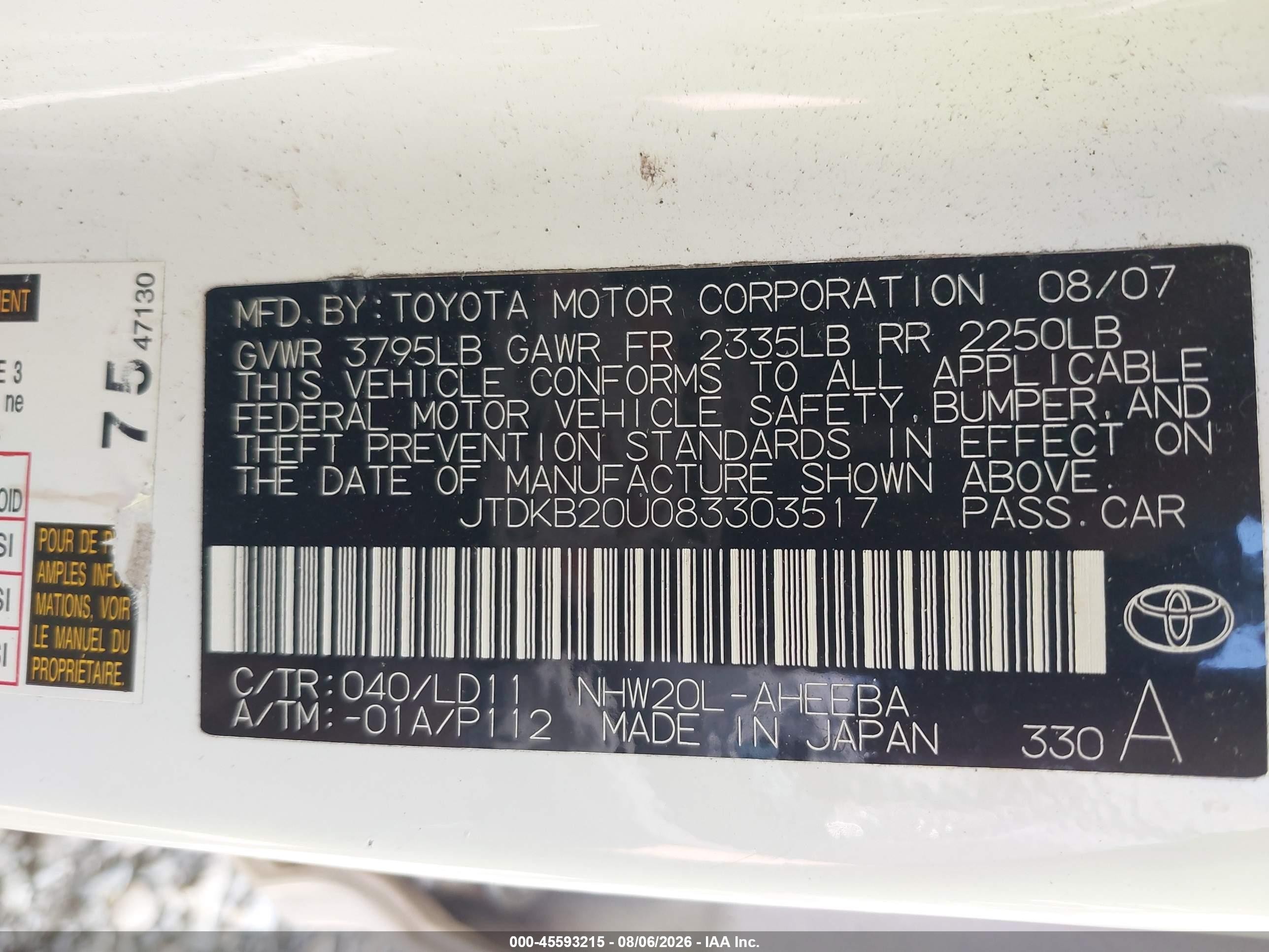 2008 Toyota Prius   White vin: JTDKB20U083303517