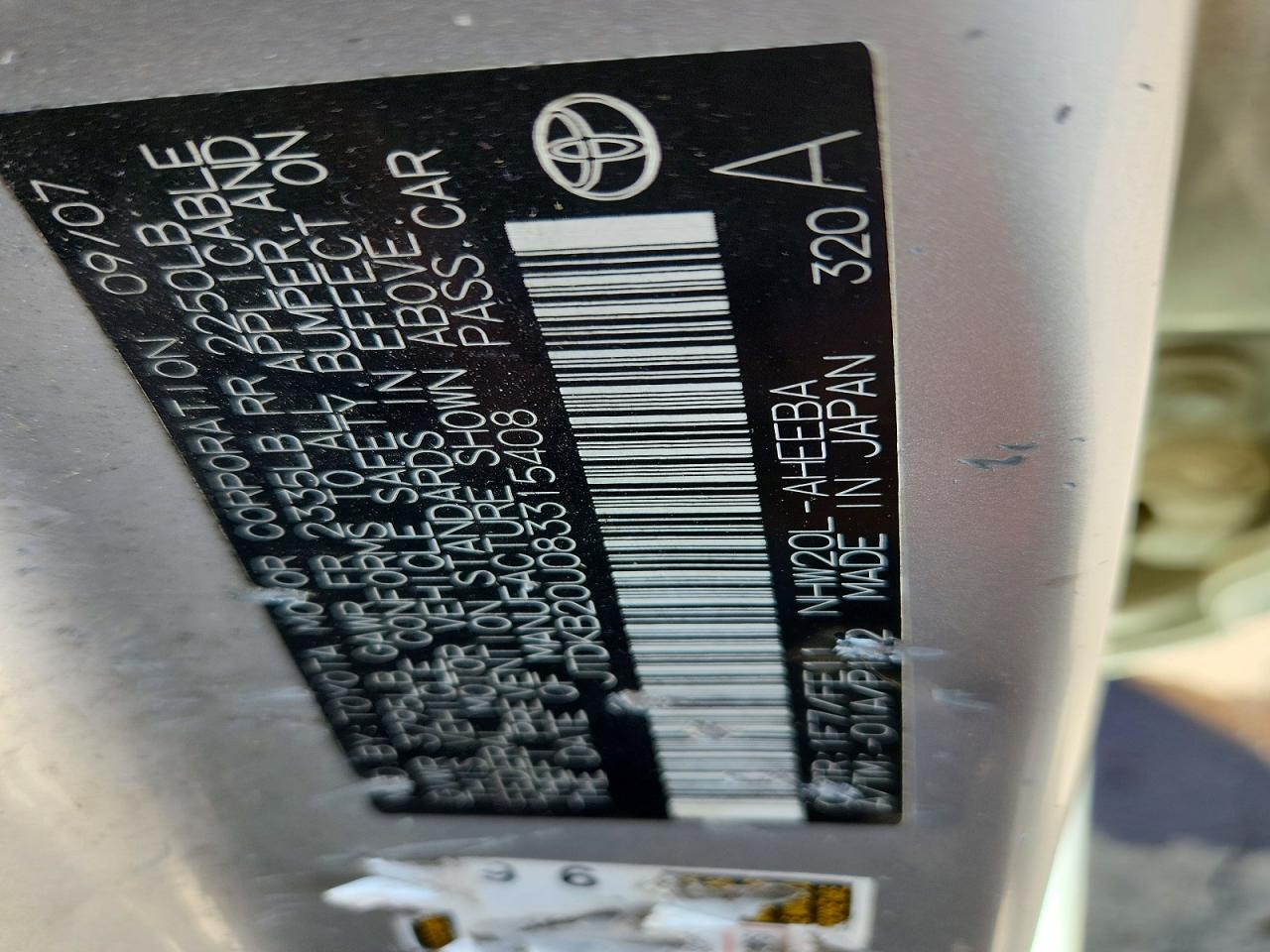 2008 Toyota Prius Touring Silver vin: JTDKB20U083315408