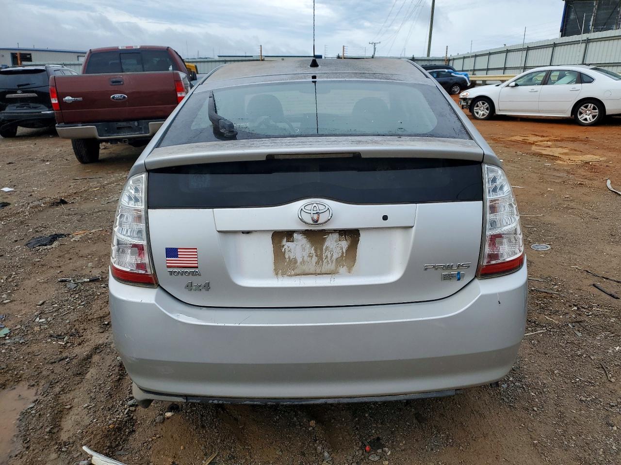 2008 Toyota Prius Base Gray vin: JTDKB20U083319040