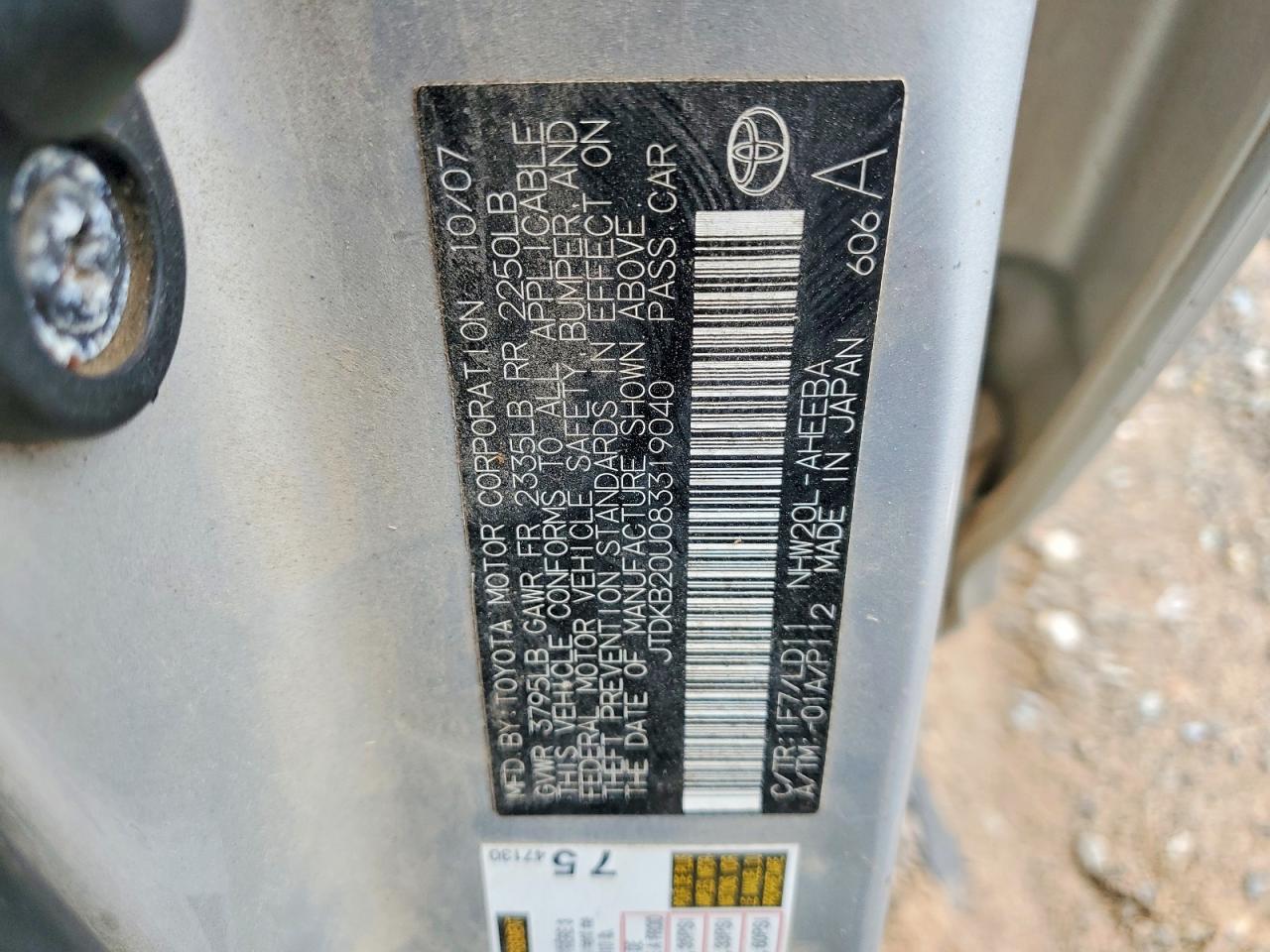 2008 Toyota Prius Base Gray vin: JTDKB20U083319040
