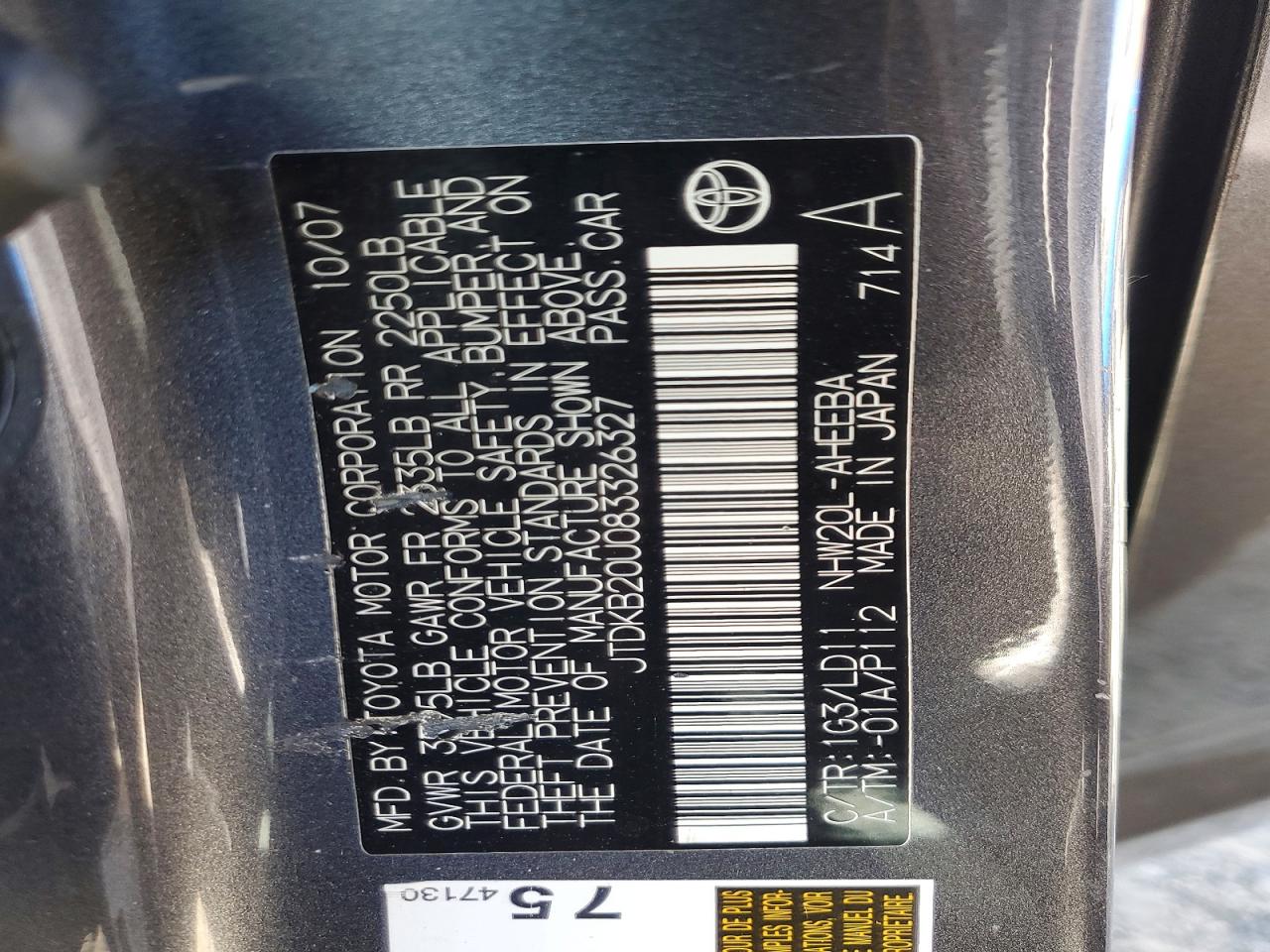 2008 Toyota Prius Base Gray vin: JTDKB20U083326327