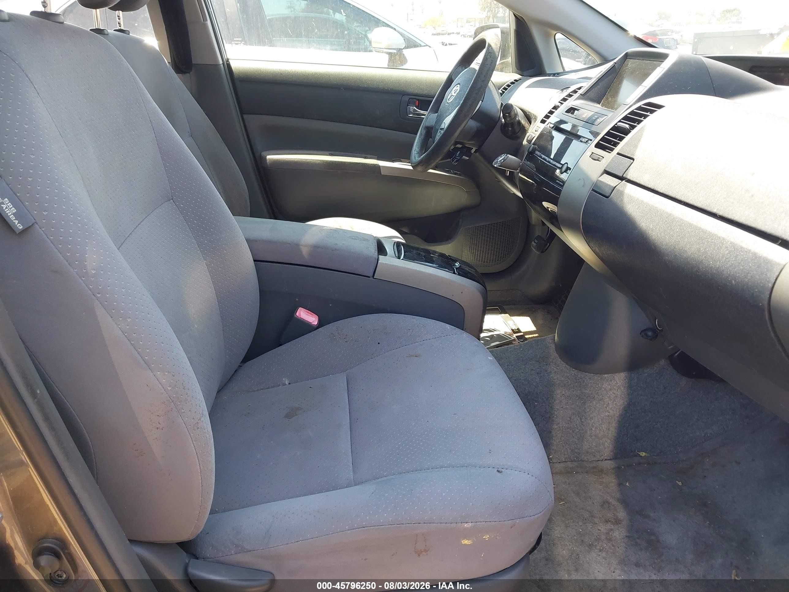2008 Toyota Prius   Gray vin: JTDKB20U083331849