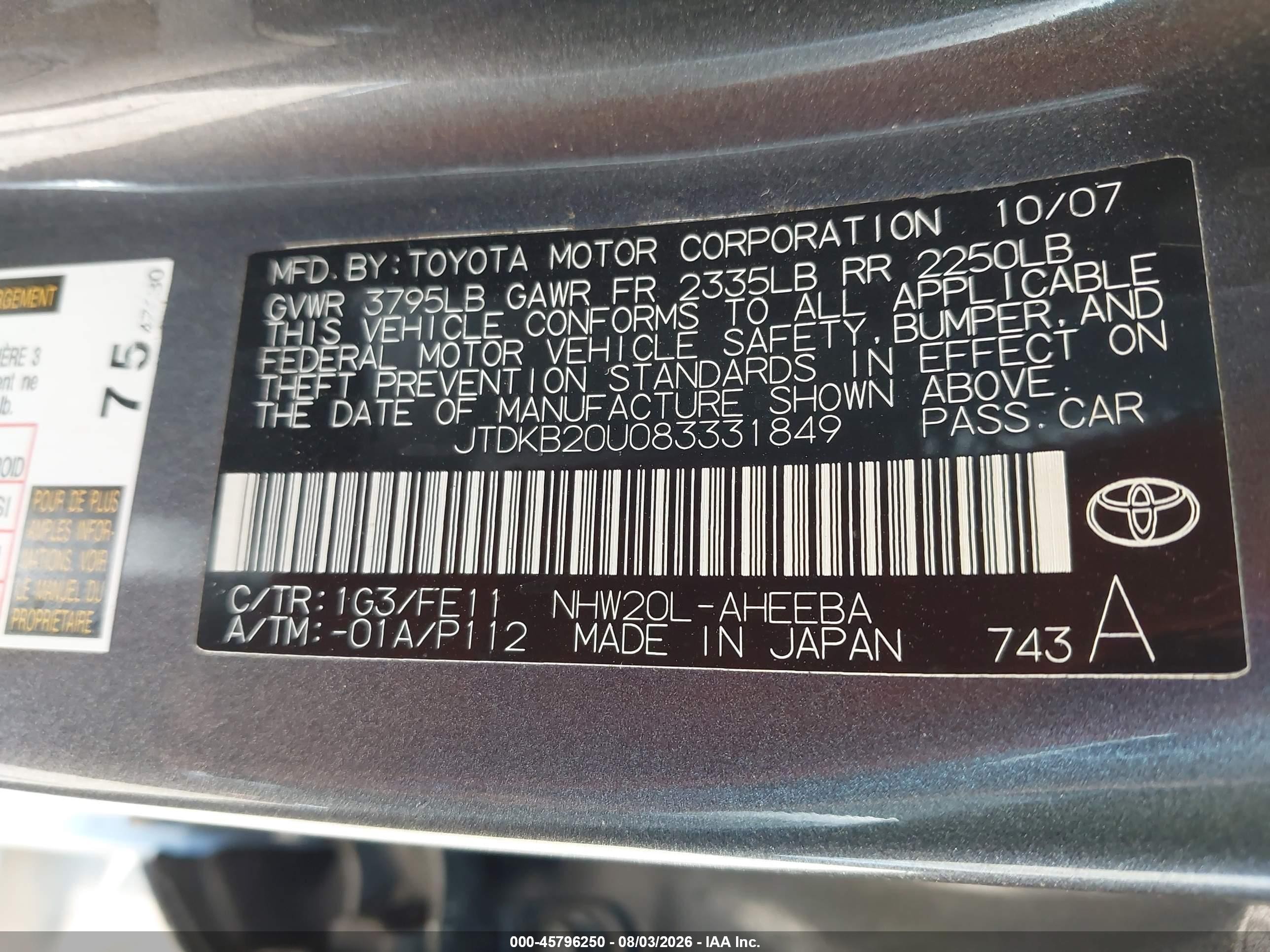 2008 Toyota Prius   Gray vin: JTDKB20U083331849