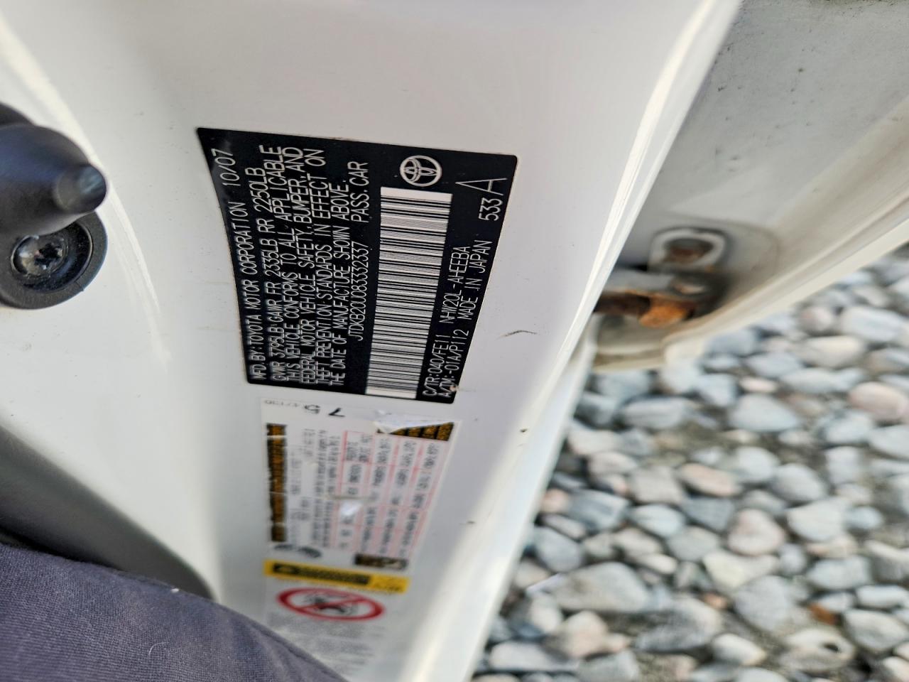 2008 Toyota Prius Base White vin: JTDKB20U083332337