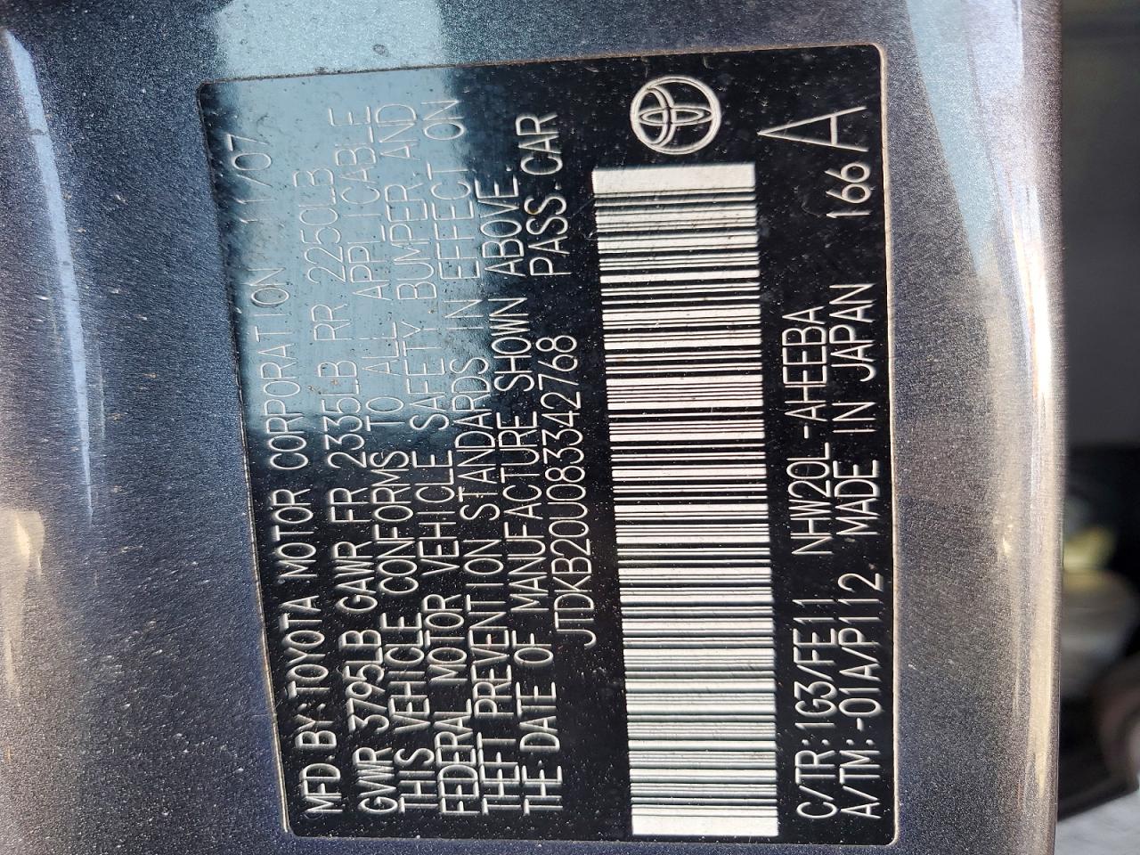 2008 Toyota Prius Base Gray vin: JTDKB20U083342768
