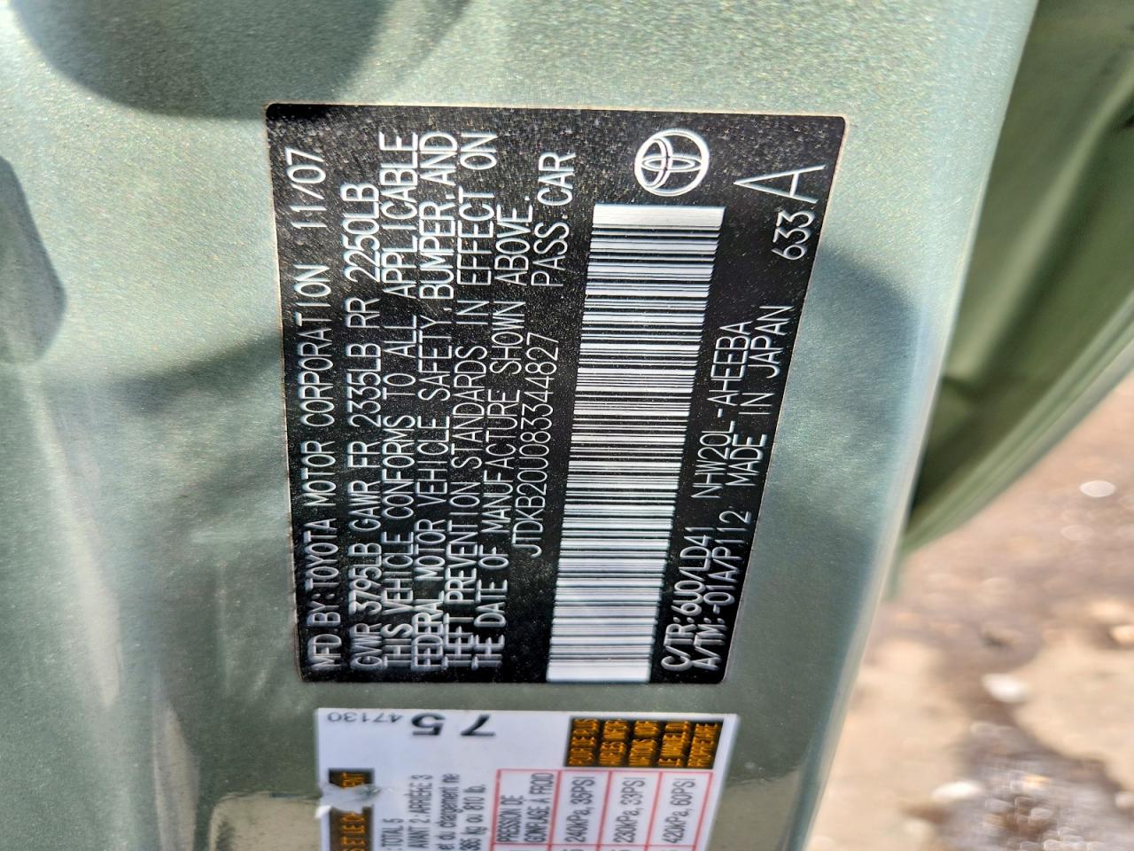 2008 Toyota Prius Base Green vin: JTDKB20U083344827