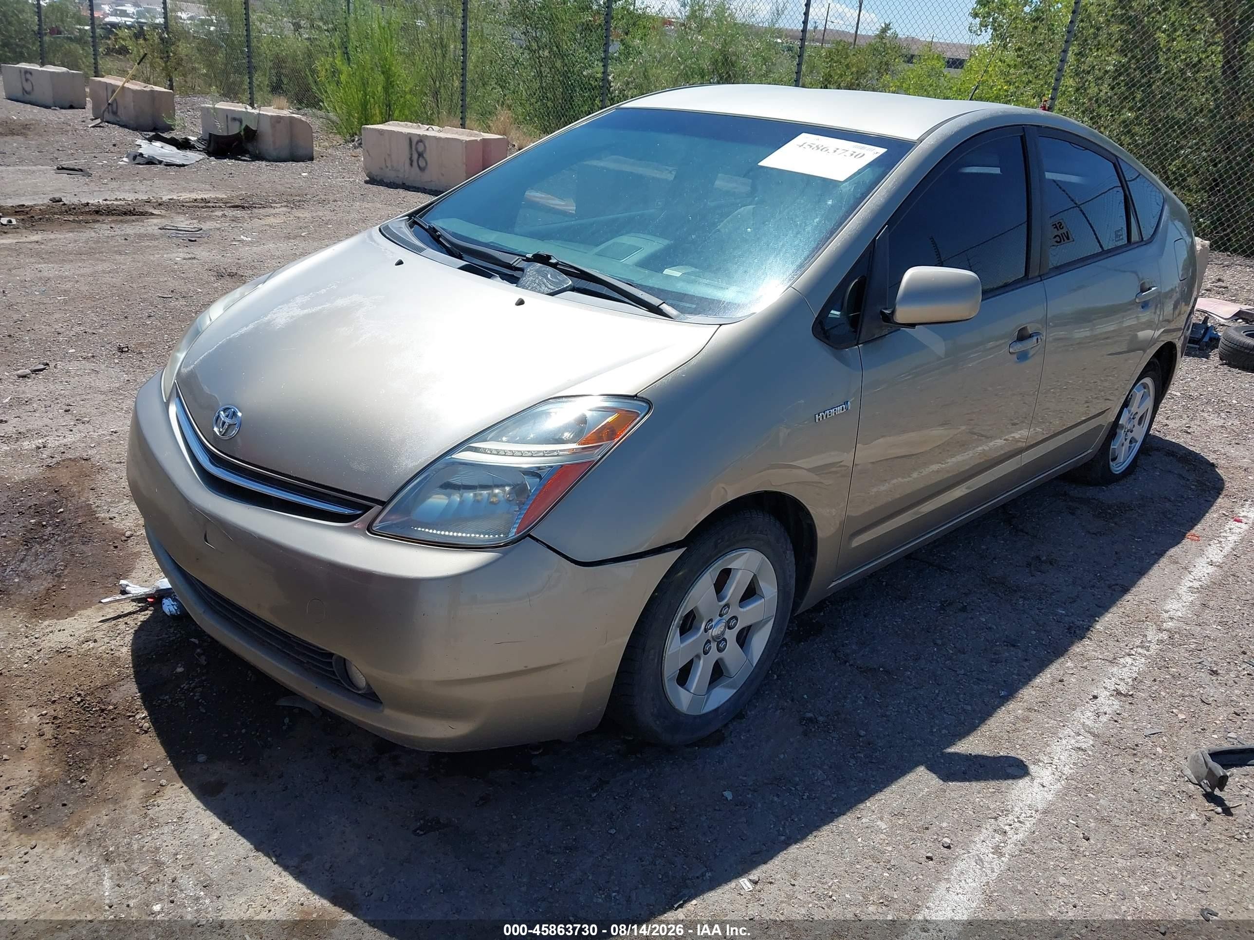 2008 Toyota Prius   Gold vin: JTDKB20U083350112