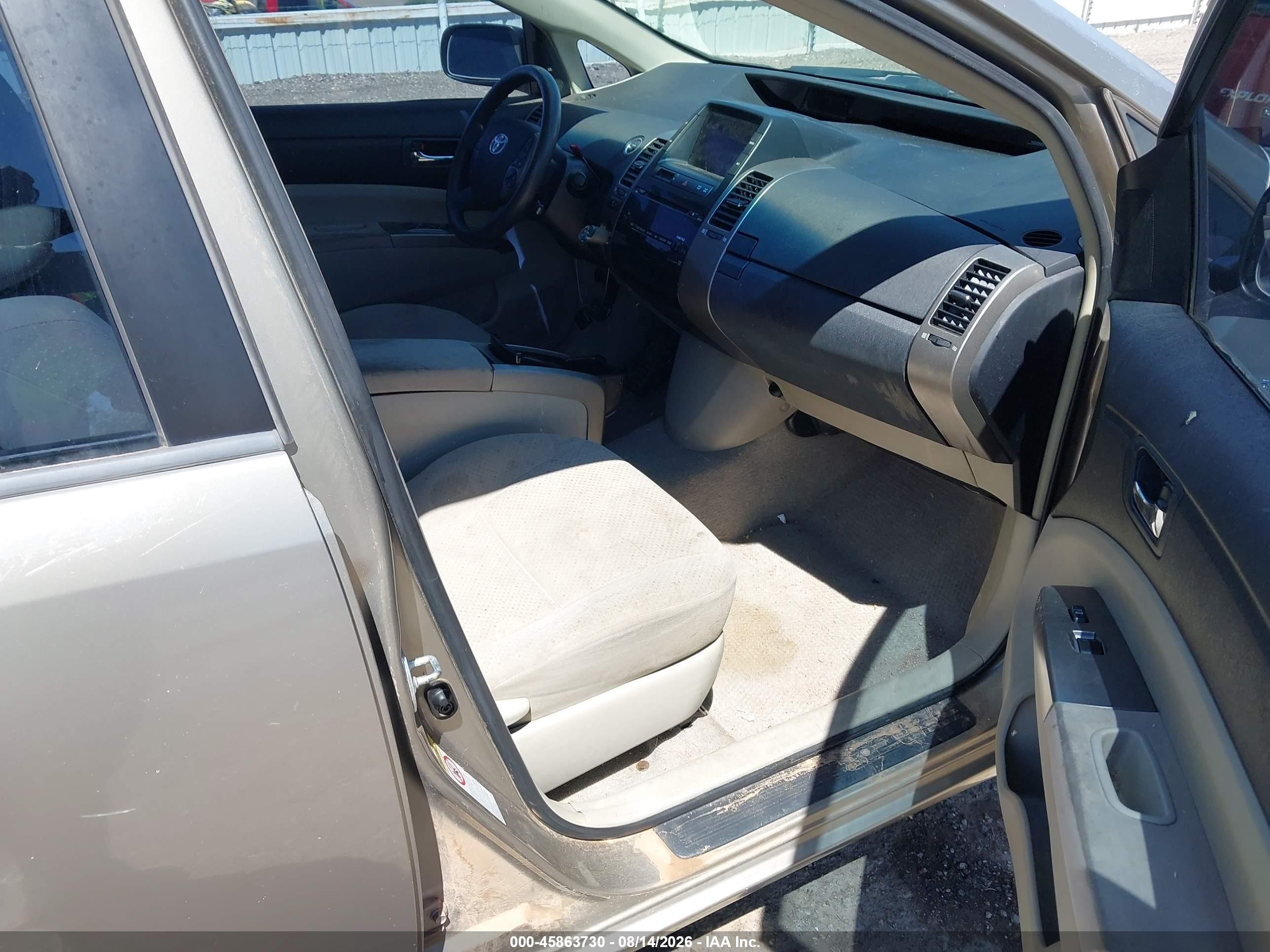 2008 Toyota Prius   Gold vin: JTDKB20U083350112