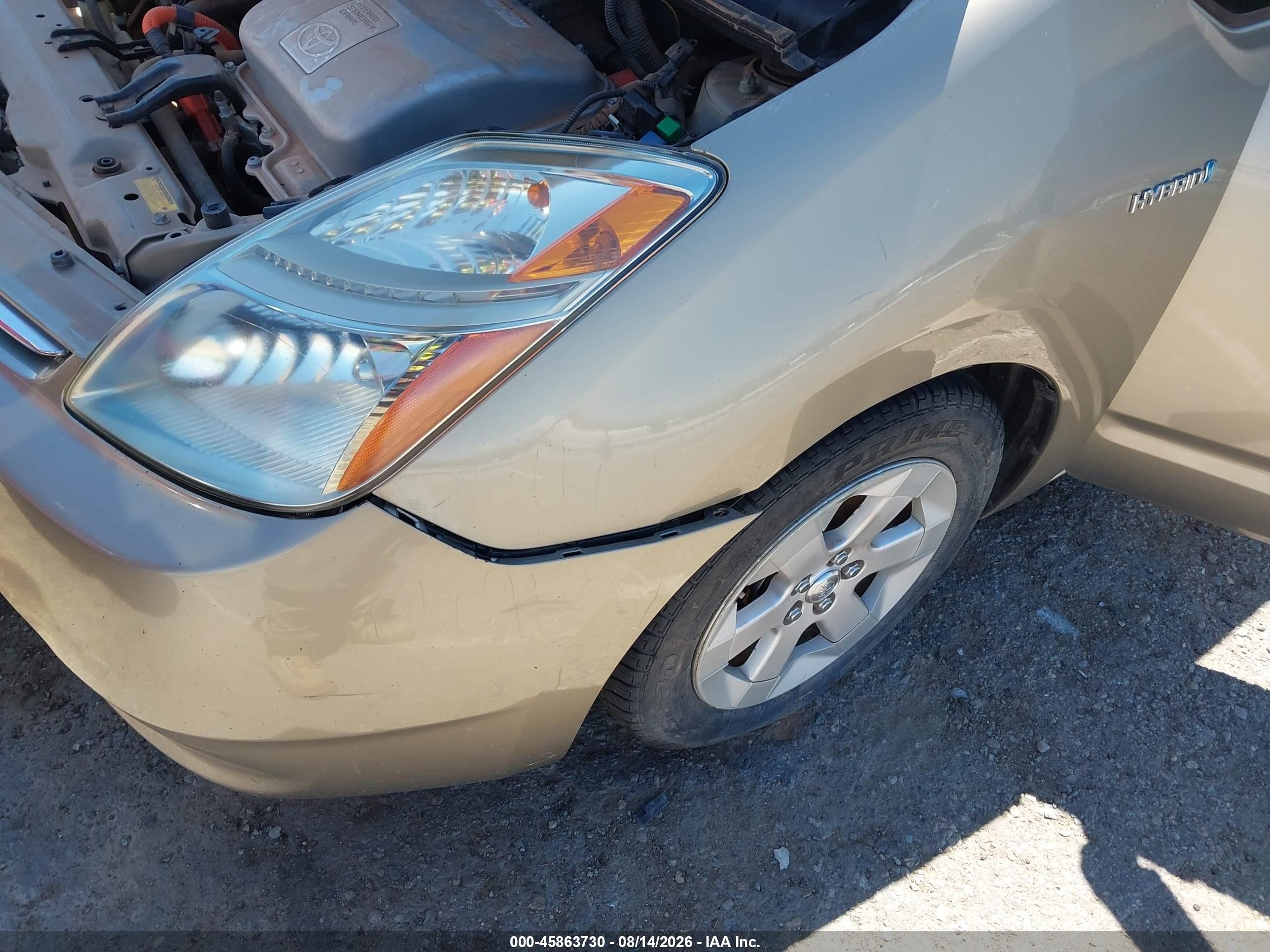 2008 Toyota Prius   Gold vin: JTDKB20U083350112