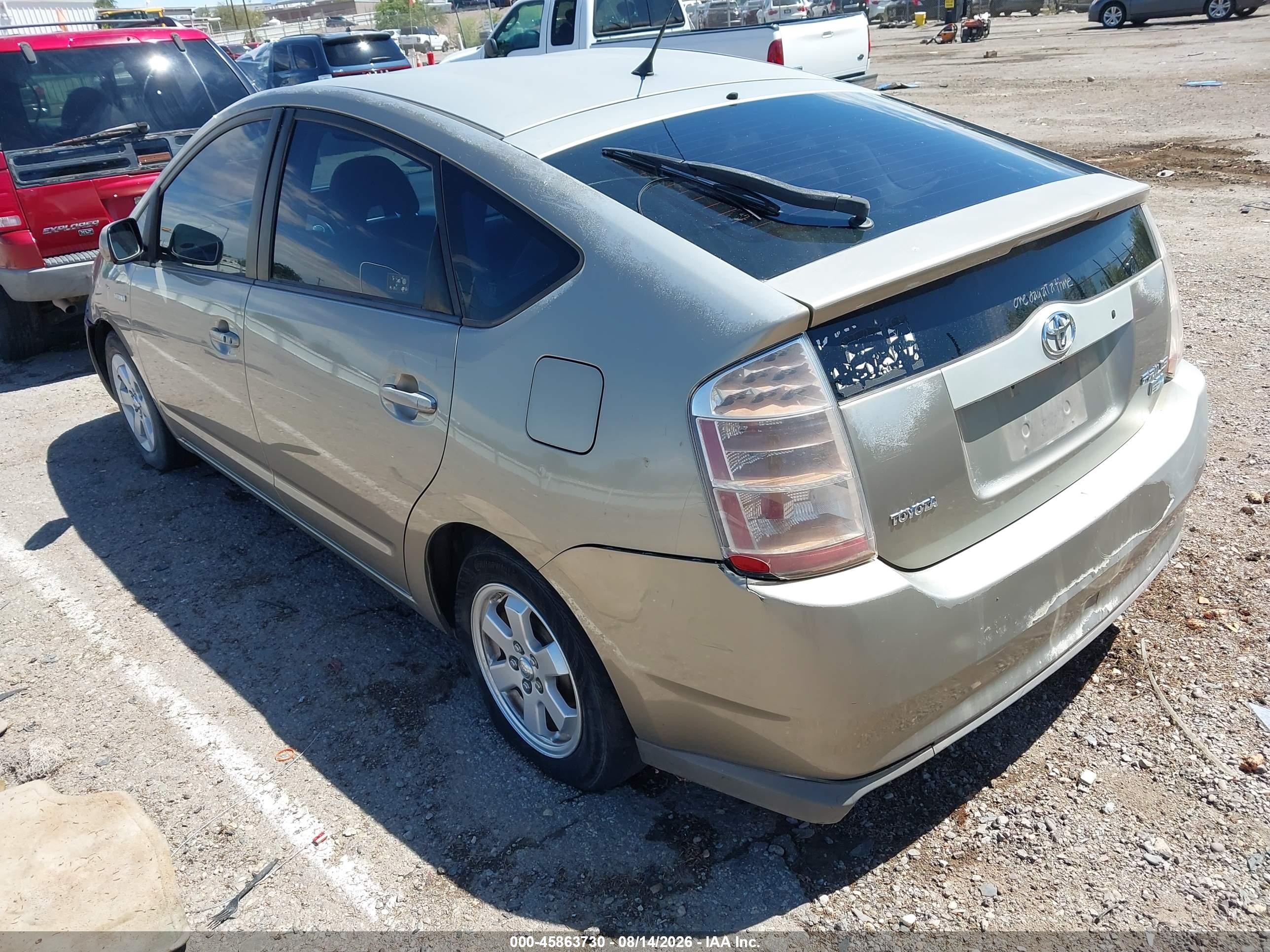 2008 Toyota Prius   Gold vin: JTDKB20U083350112