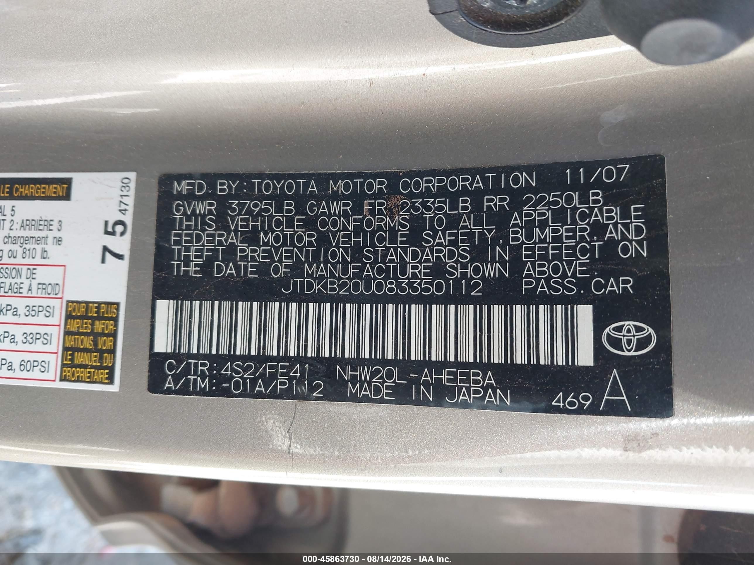 2008 Toyota Prius   Gold vin: JTDKB20U083350112