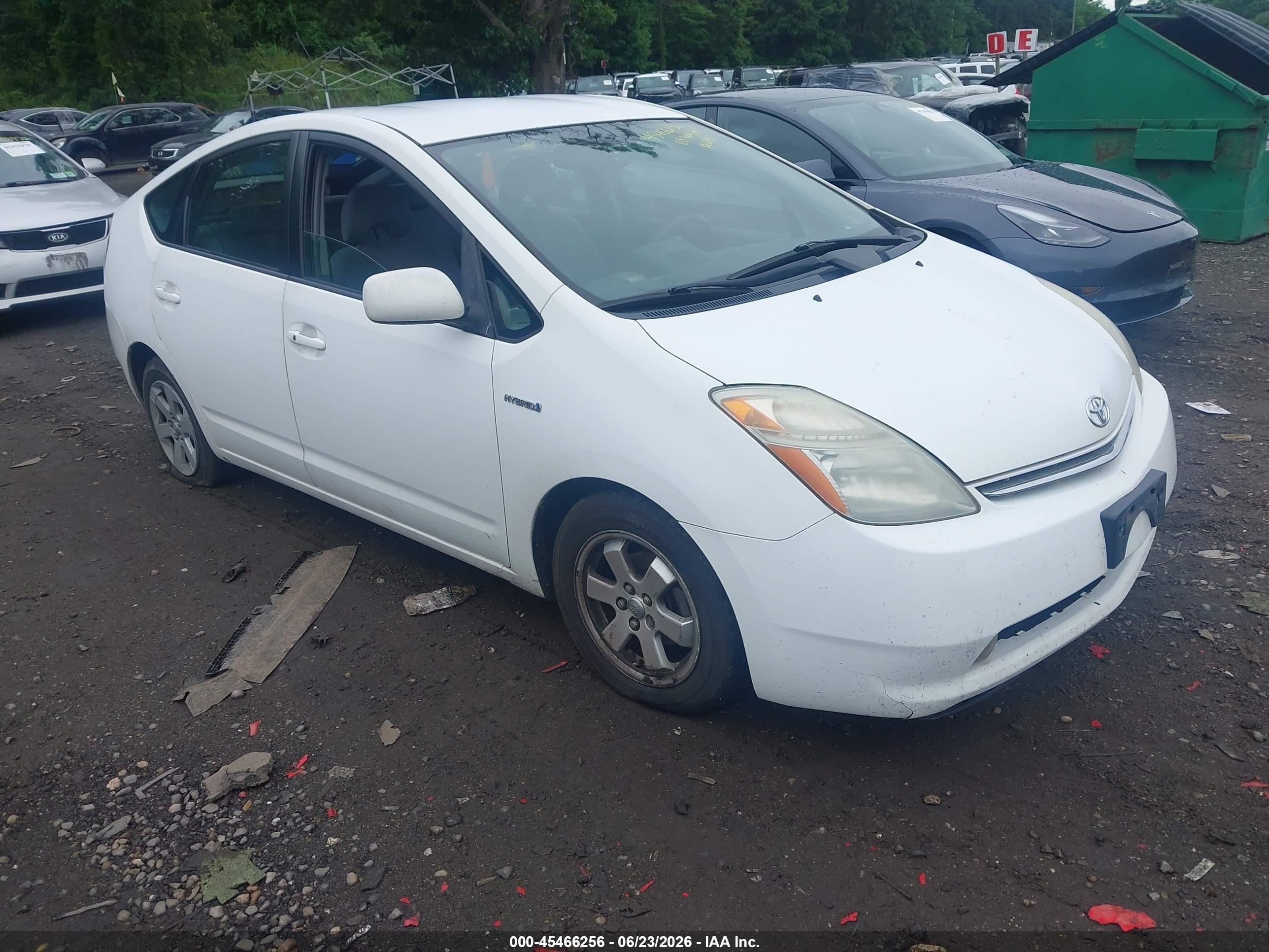 2008 Toyota Prius   Белый vin: JTDKB20U083351664