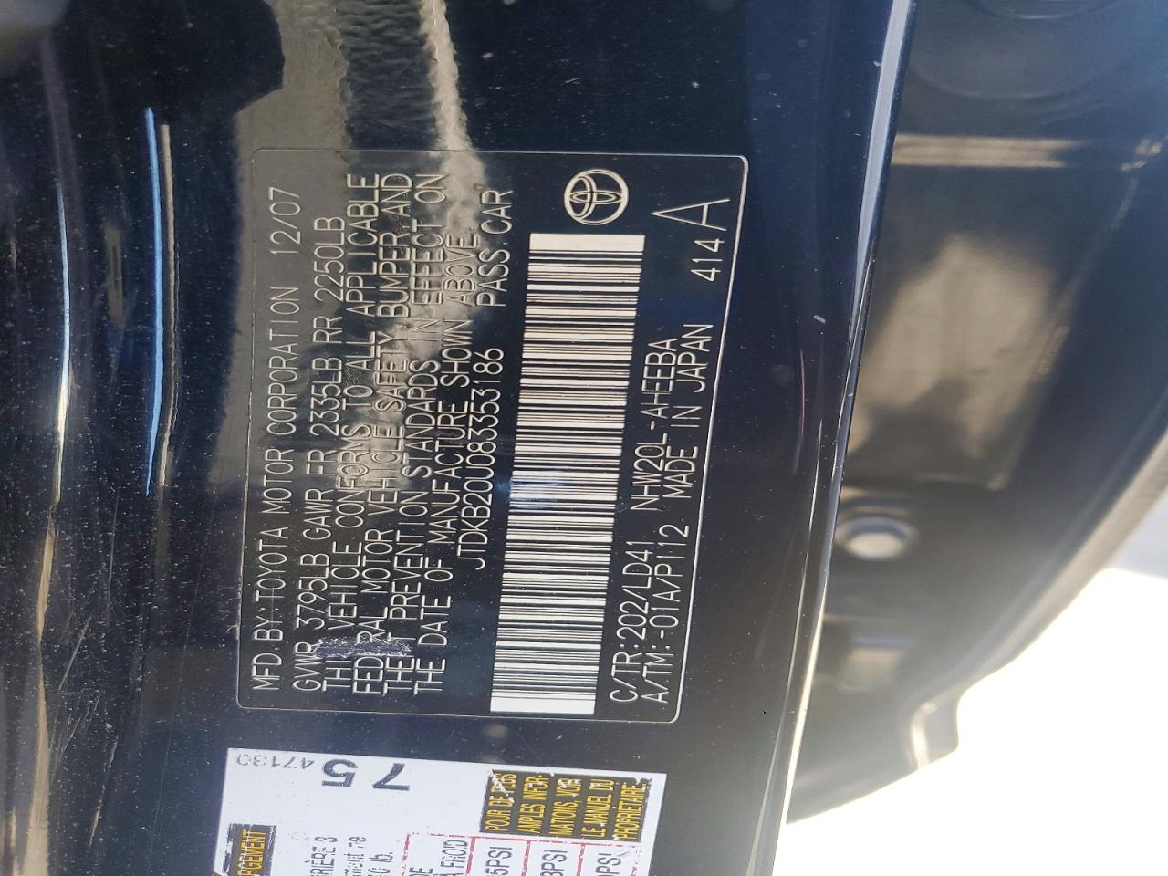 2008 Toyota Prius Base Black vin: JTDKB20U083353186