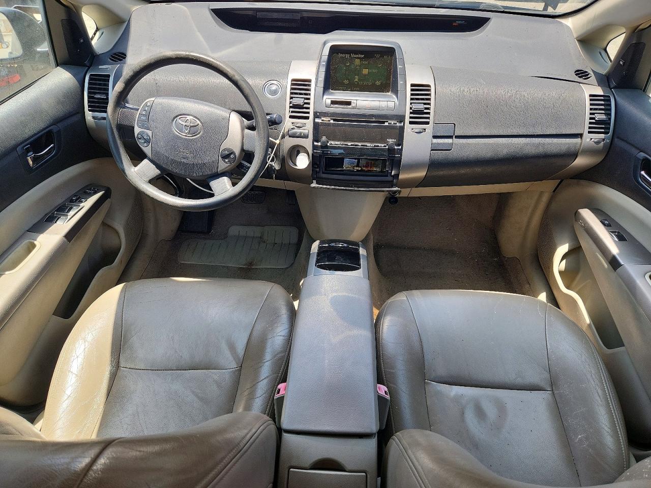 2008 Toyota Prius Base Black vin: JTDKB20U083367038