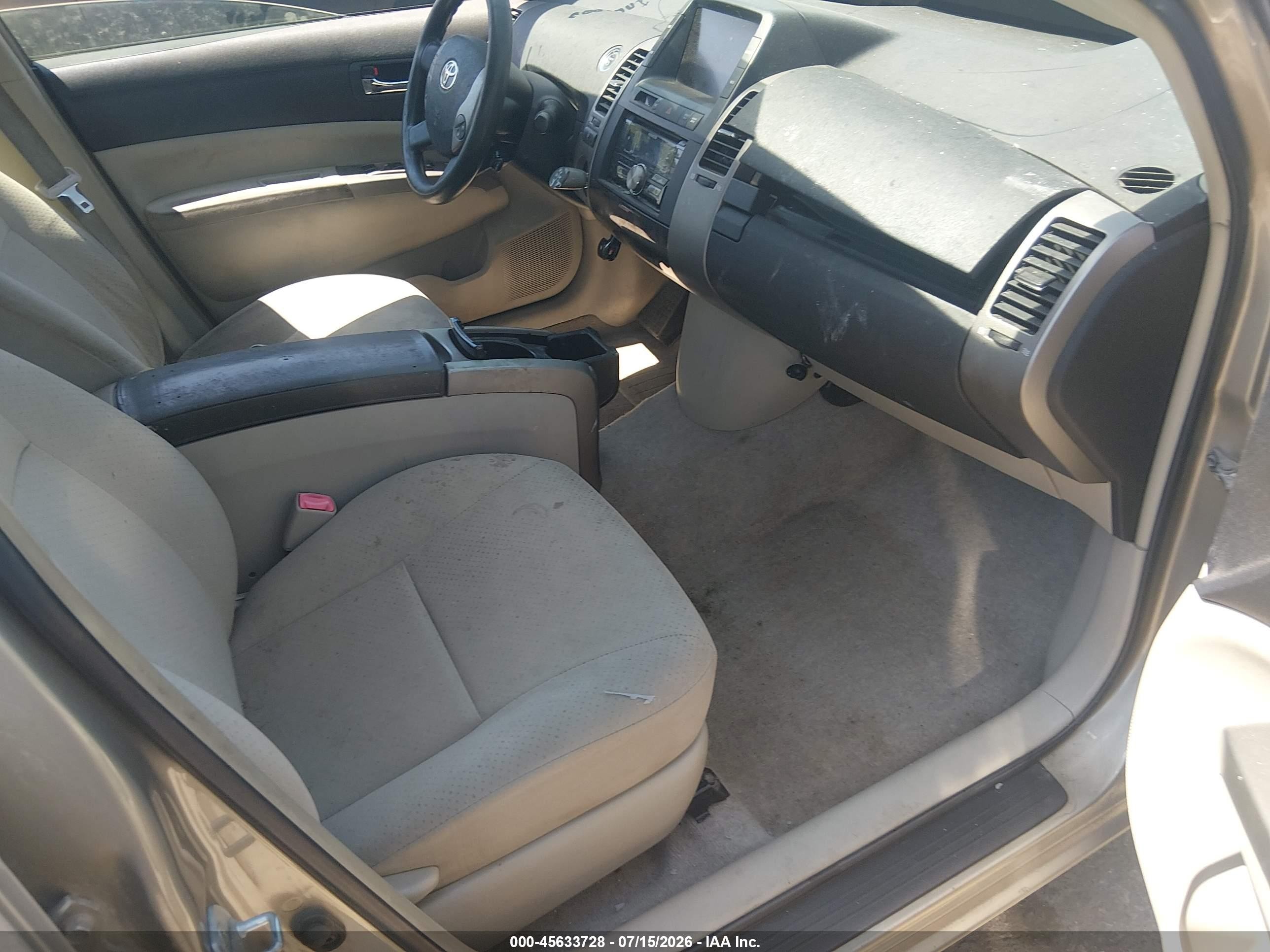 2008 Toyota Prius Touring Gold vin: JTDKB20U083371638