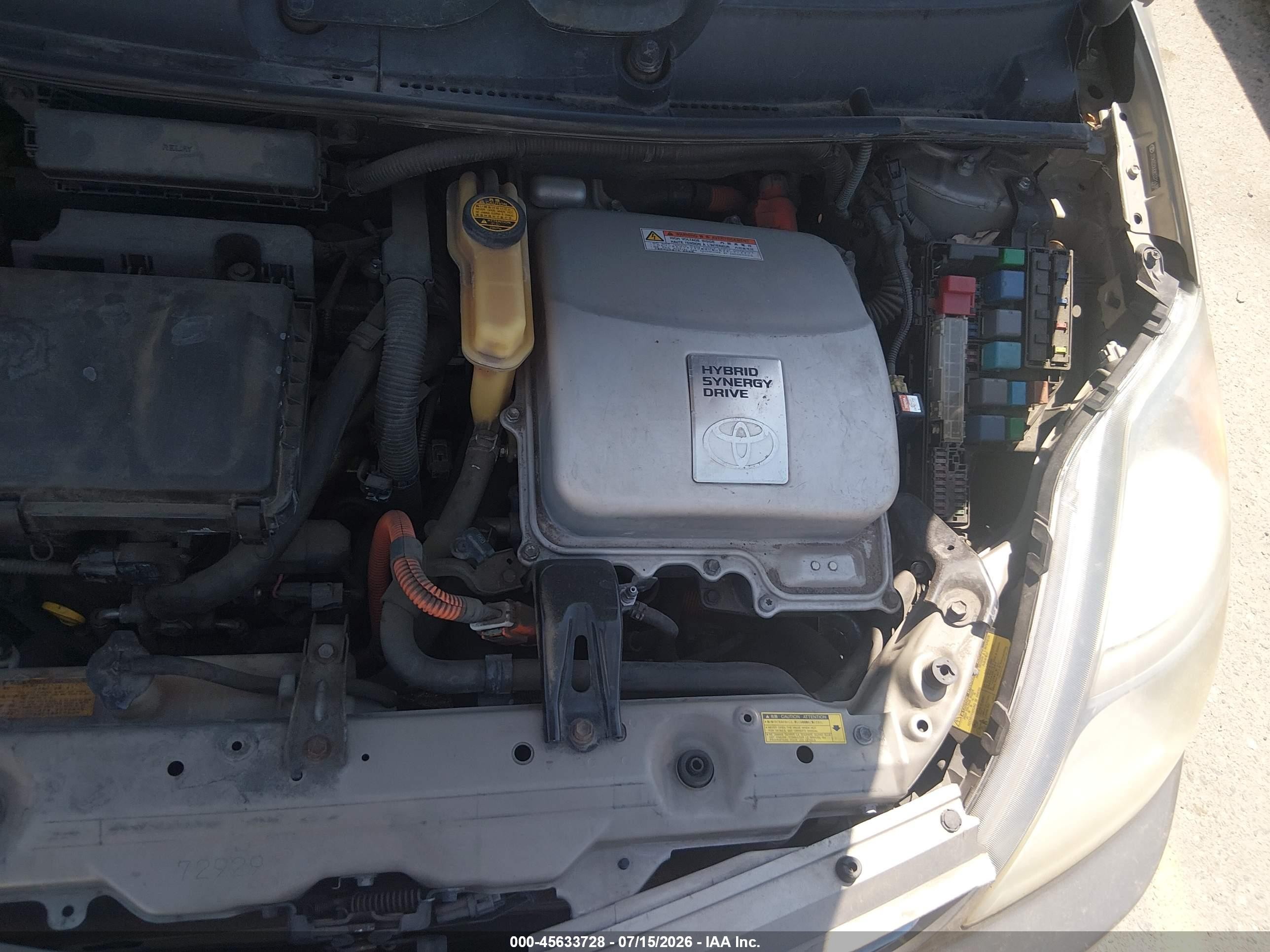 2008 Toyota Prius Touring Gold vin: JTDKB20U083371638