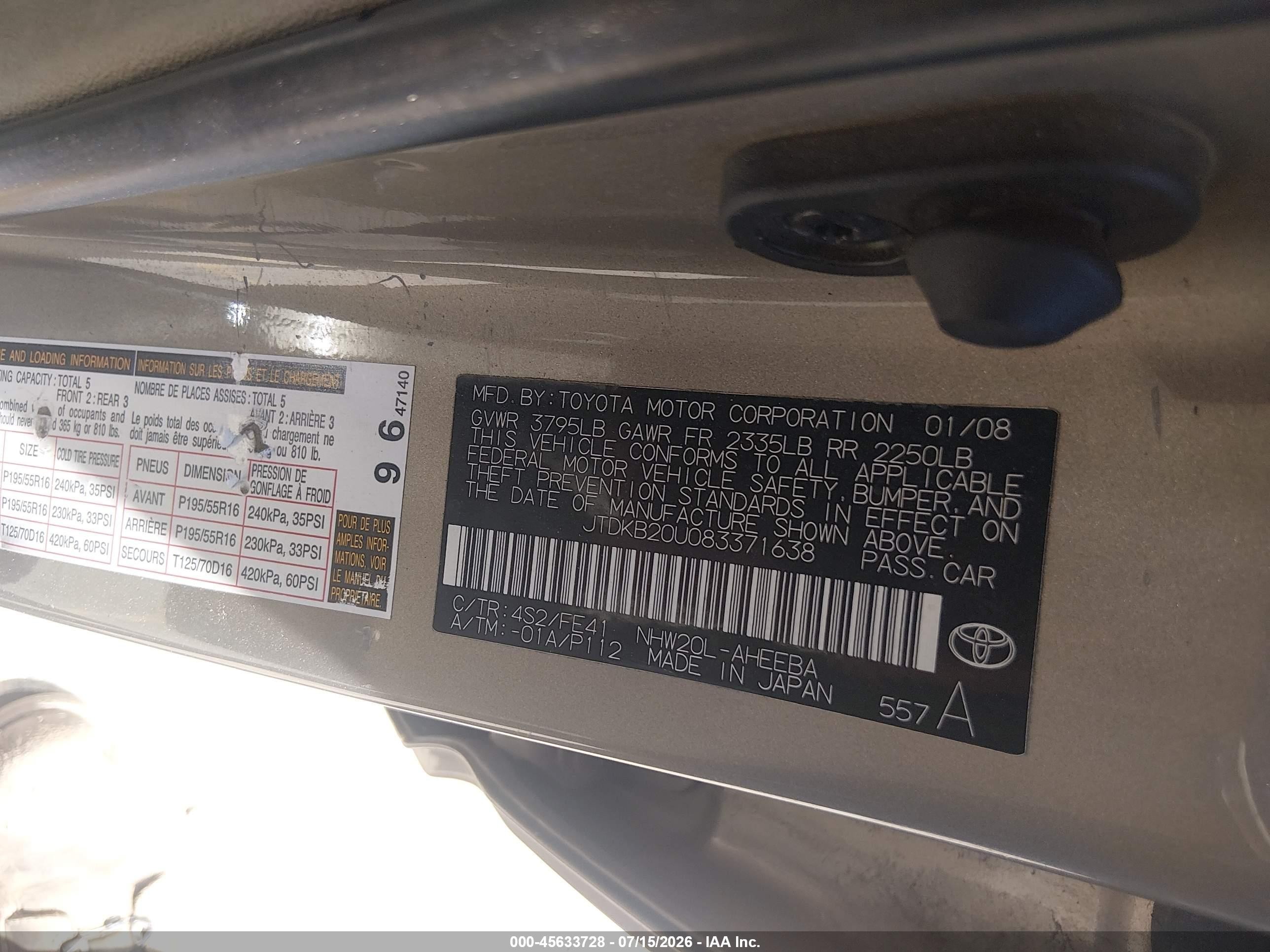 2008 Toyota Prius Touring Gold vin: JTDKB20U083371638